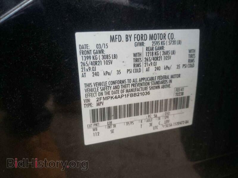2015 Ford EDGE (VIN 2FMPK4AP1FBB21036) — photo 10 of 10