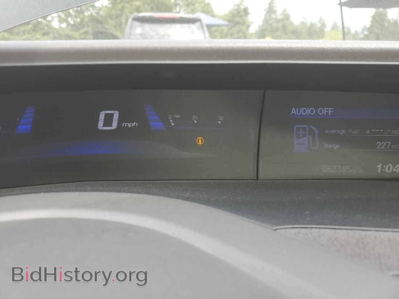 2012 HONDA CIVIC - VIN: 2HGFB2F53CH604792 - Photo 9