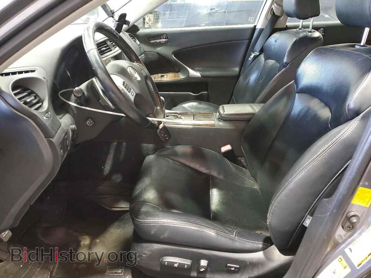 2012 LEXUS IS - VIN: JTHCF5C20C5060341 - Photo 7