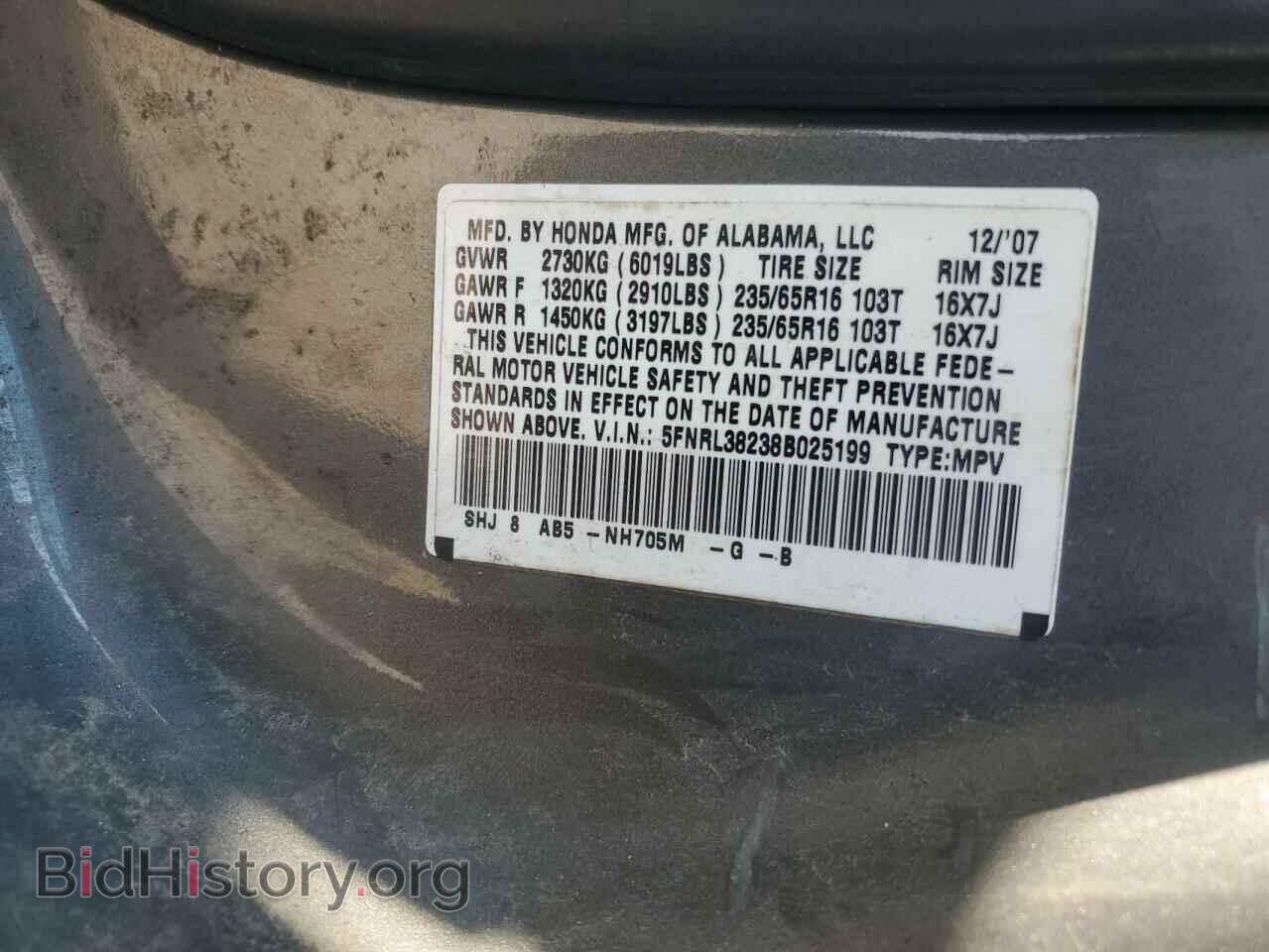 2008 HONDA All Models - VIN: 5FNRL38238B025199 - Фото 13