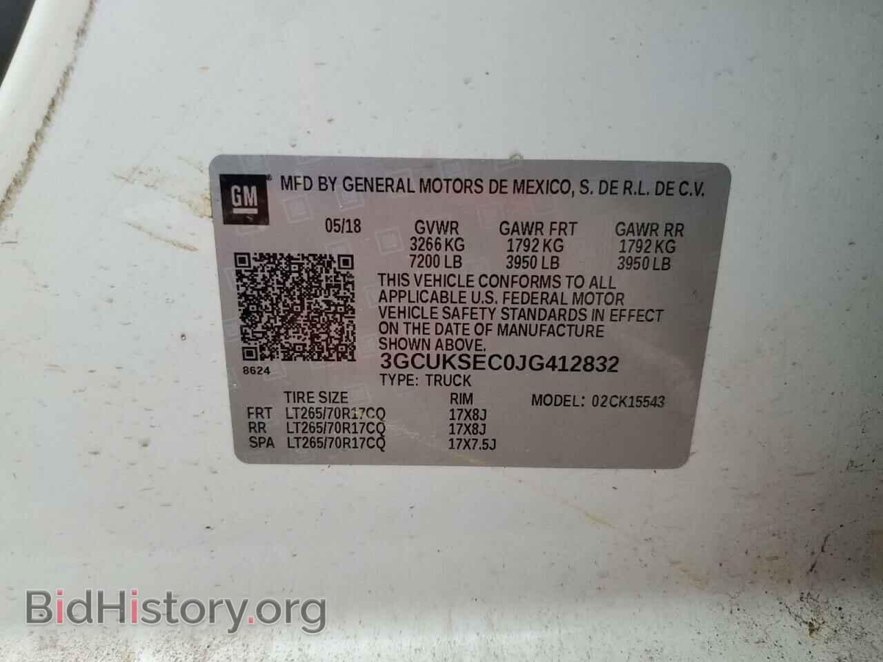 2018 CHEVROLET ALL Models - VIN: 3GCUKSEC0JG412832 - Фото 12