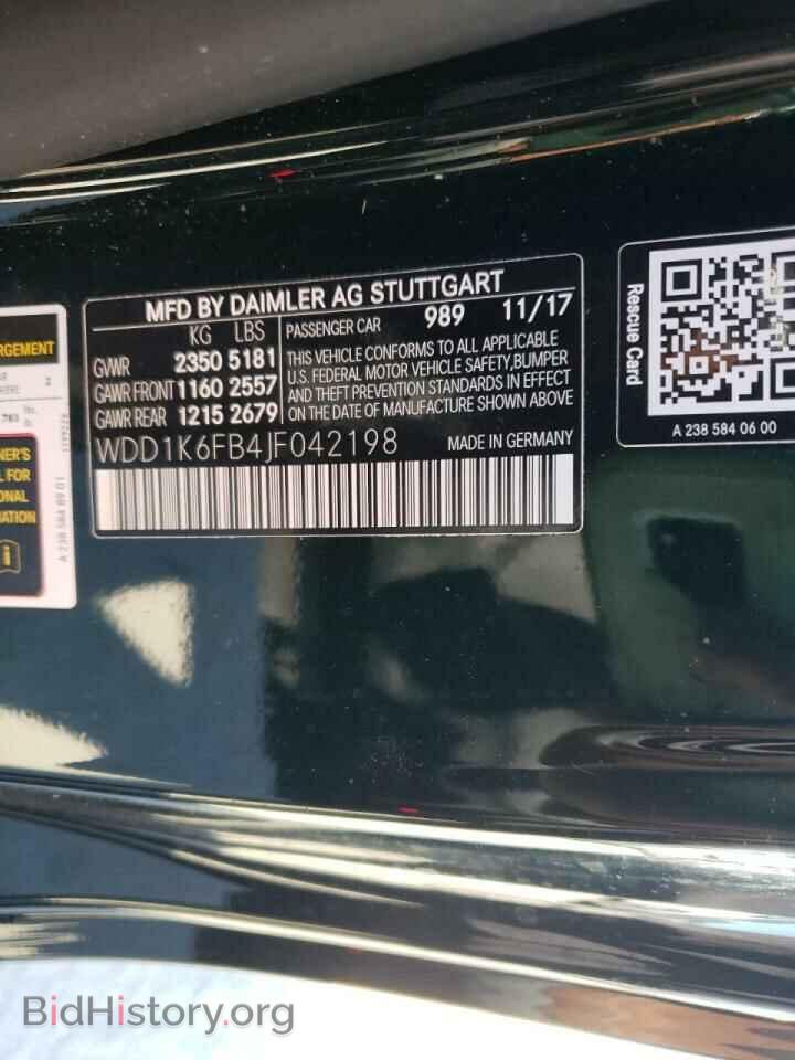 2018 MERCEDES-BENZ E-CLASS - VIN: WDD1K6FB4JF042198 - Фото 10