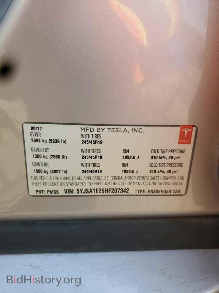 2017 TESLA MODEL S - VIN: 5YJSA1E25HF207342 - Photo 12