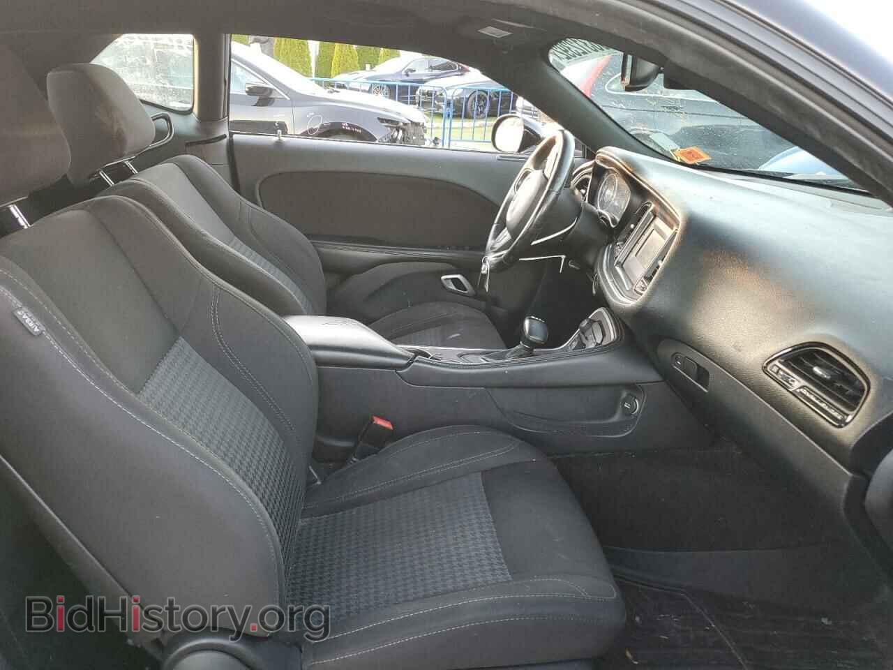 2015 DODGE CHALLENGER - VIN: 2C3CDZAG8FH860934 - Photo 5