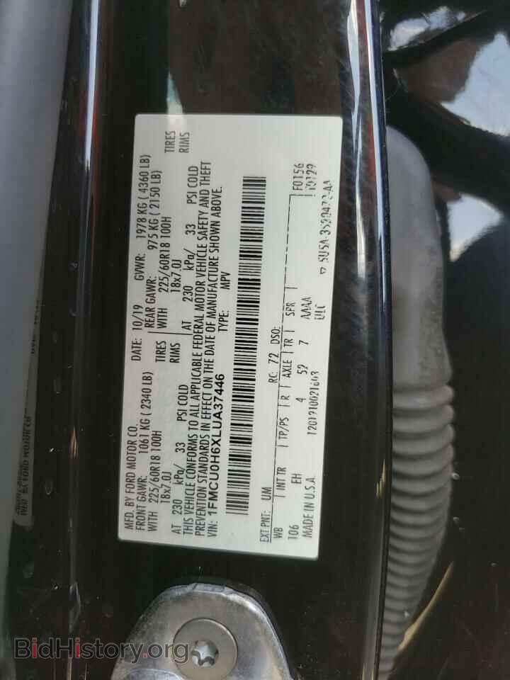 2020 FORD ESCAPE - VIN: 1FMCU0H6XLUA37446 - Фото 10