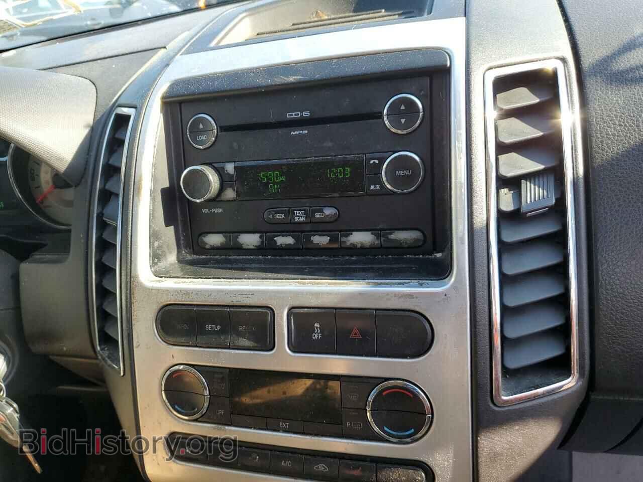 2008 FORD EDGE - VIN: 2FMDK49C48BA14165 - Photo 9