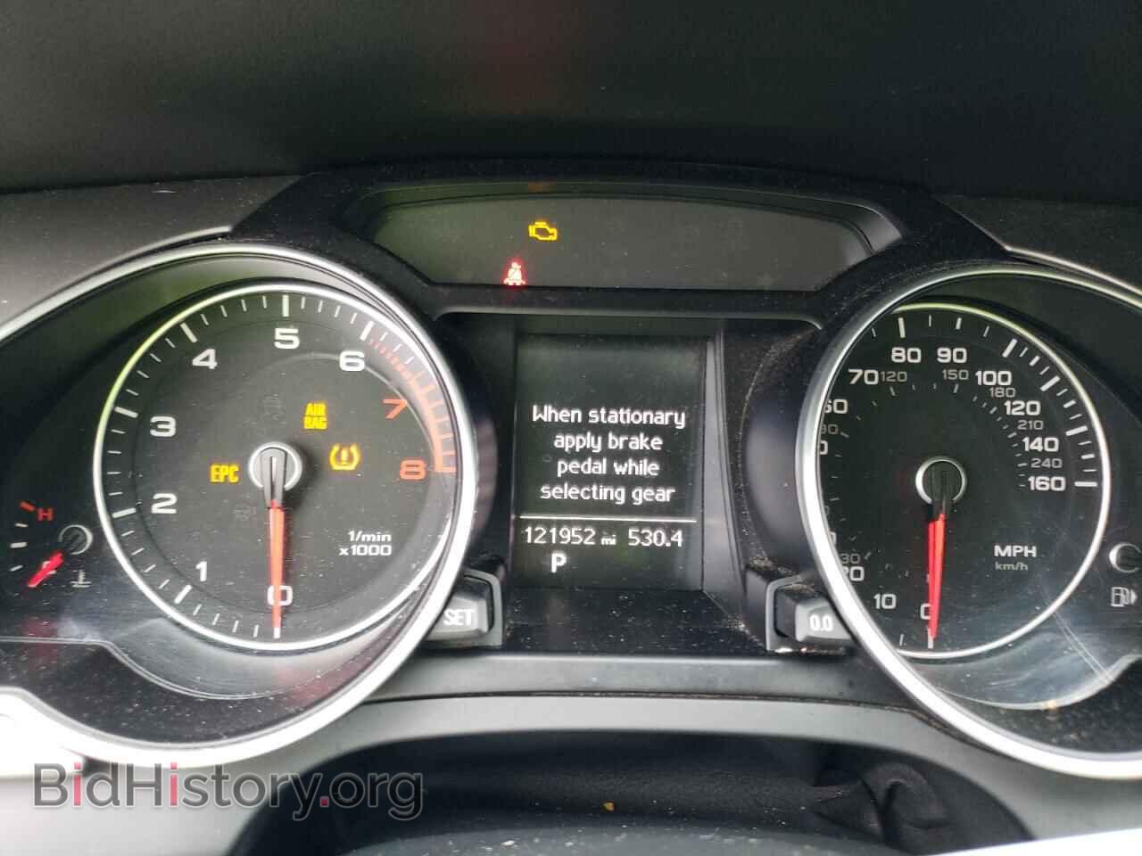 2014 AUDI A5 - VIN: WAUCFAFR2EA053126 - Фото 9