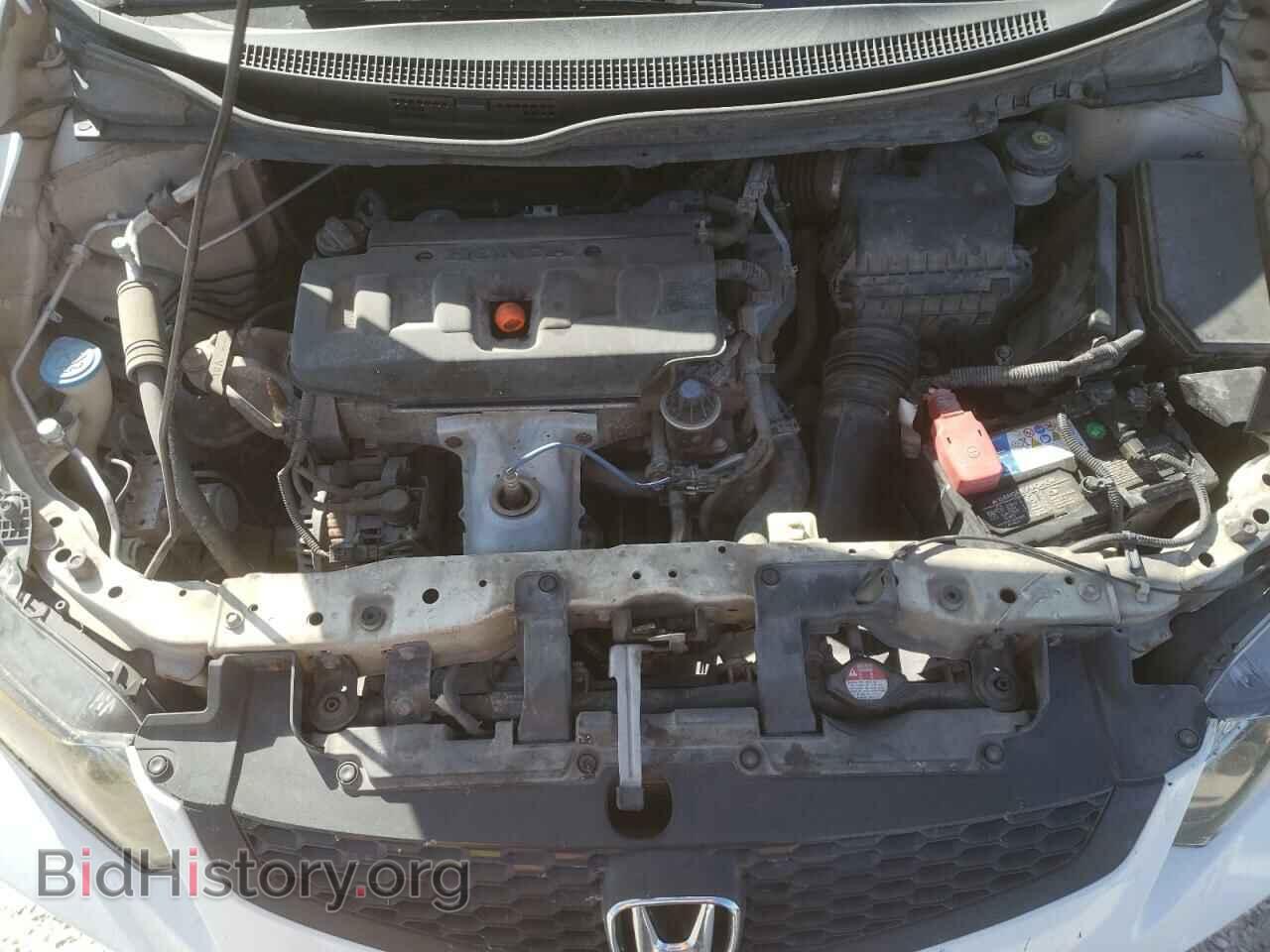 2012 HONDA CIVIC - VIN: 2HGFB2F86CH554271 - Фото 7