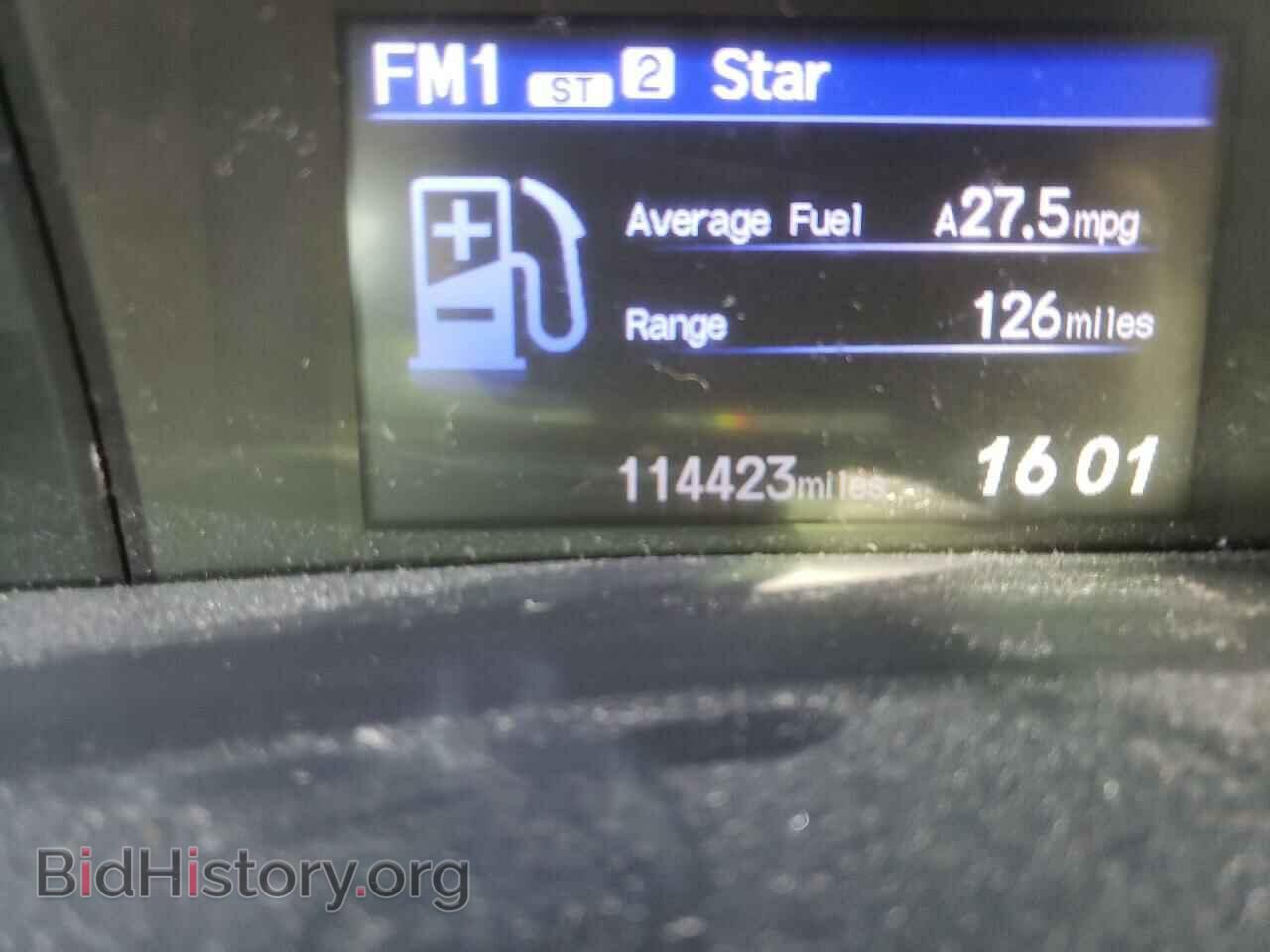 2012 HONDA CIVIC - VIN: 2HGFB2F86CH554271 - Фото 8