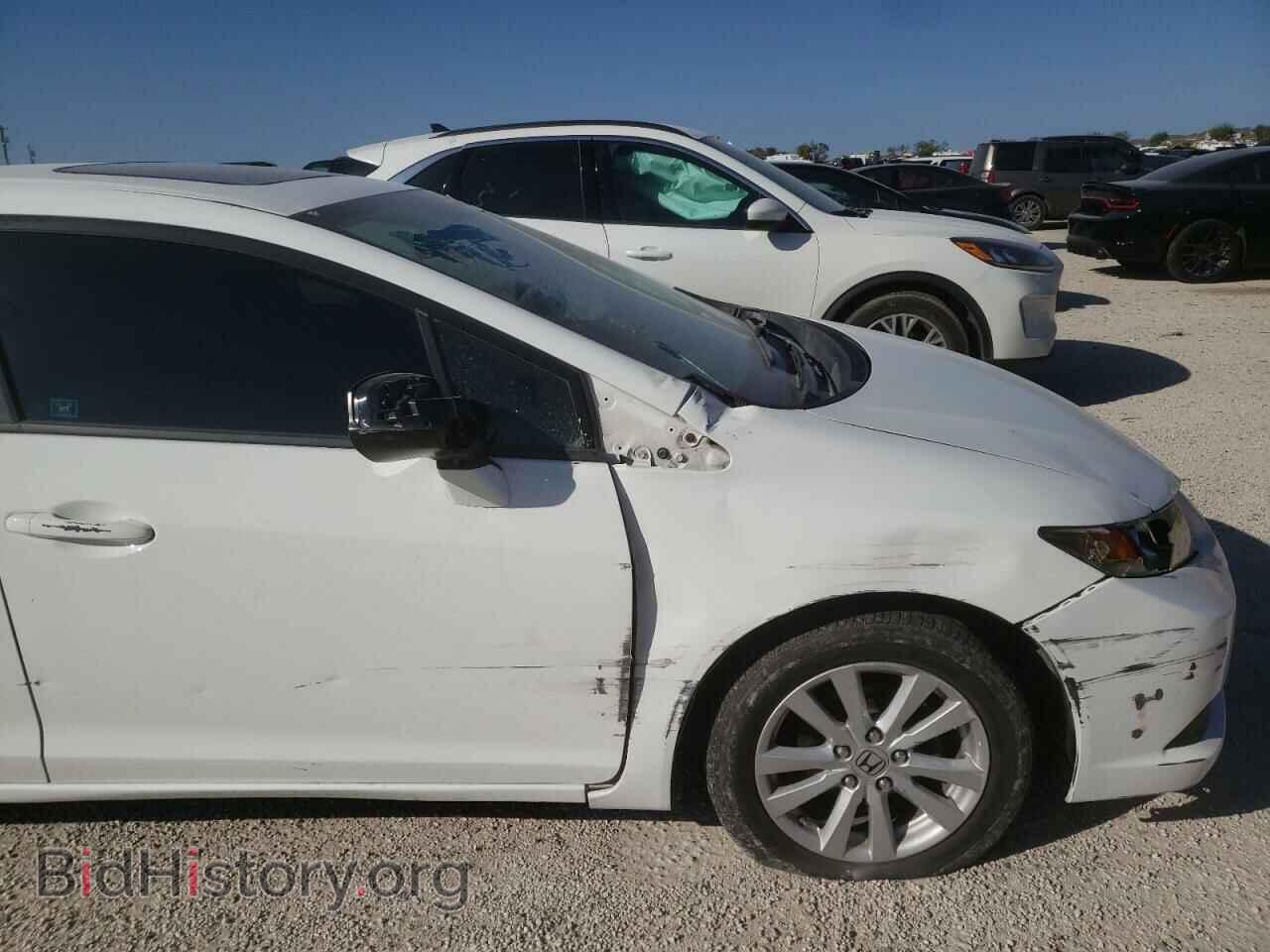 2012 HONDA CIVIC - VIN: 2HGFB2F86CH554271 - Фото 9