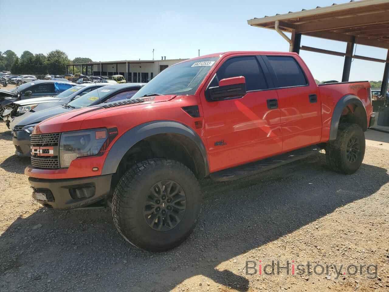 Photo 1FTFW1R62DFB41645 - FORD F150 2013