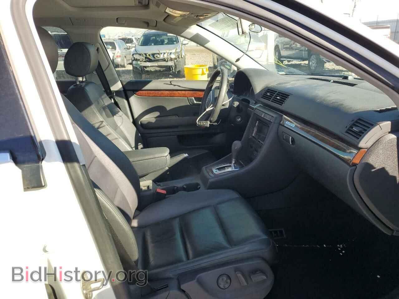 2008 AUDI A4 - VIN: WAUDH78E78A093864 - Фото 5