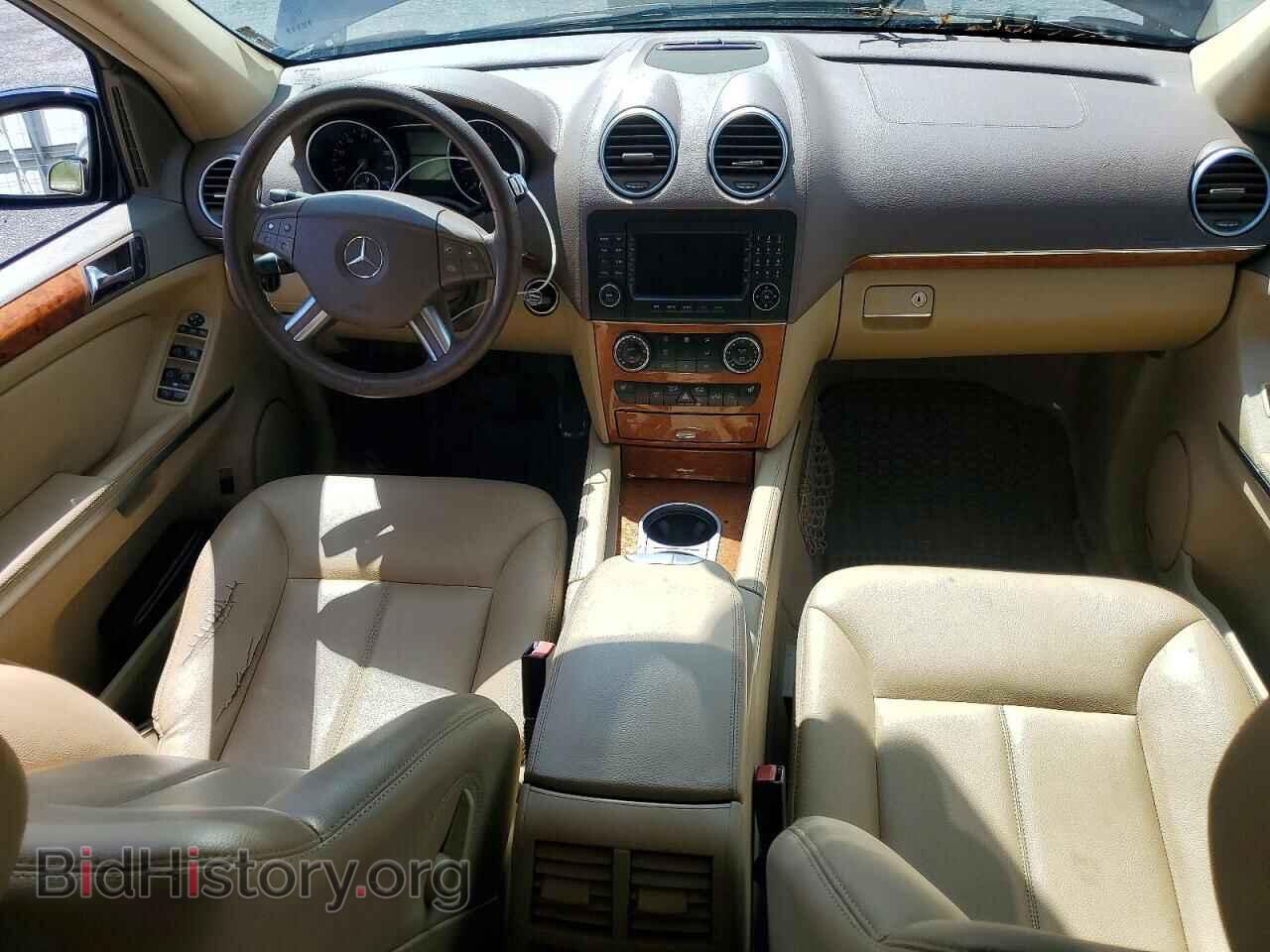 2007 MERCEDES-BENZ GL-CLASS - VIN: 4JGBF22E47A212086 - Фото 8