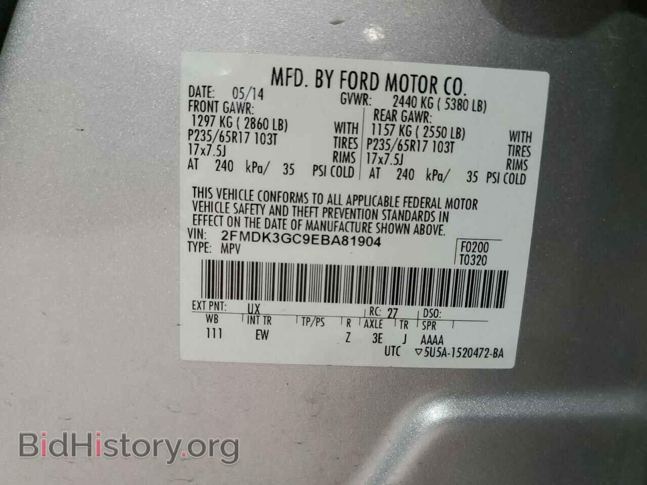 2014 FORD EDGE - VIN: 2FMDK3GC9EBA81904 - Photo 13
