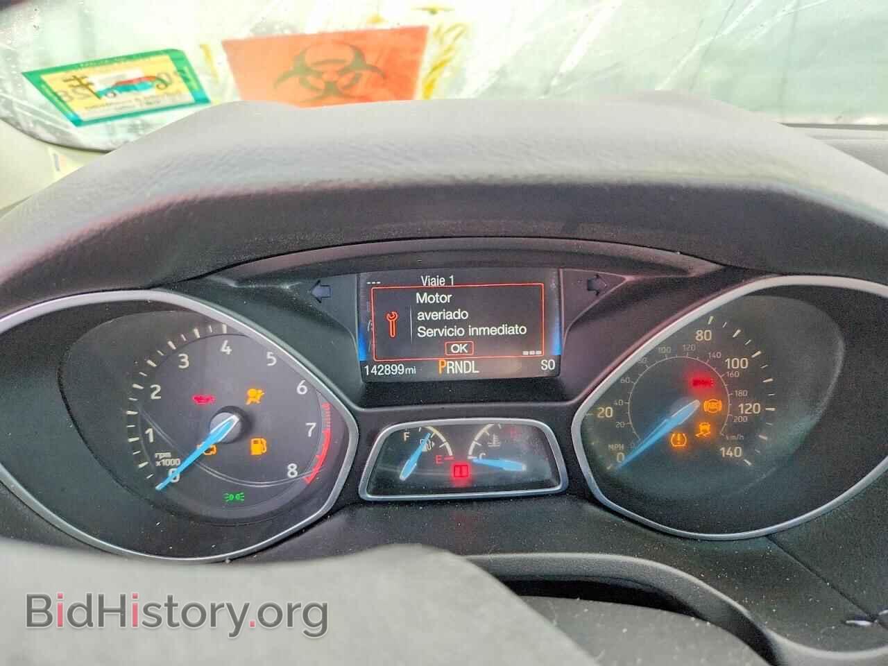 2016 FORD FOCUS - VIN: 1FADP3K28GL406586 - Photo 9