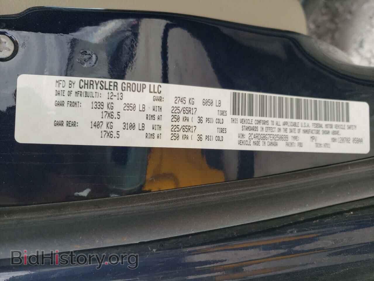 2014 DODGE CARAVAN - VIN: 2C4RDGBG7ER250699 - Фото 10