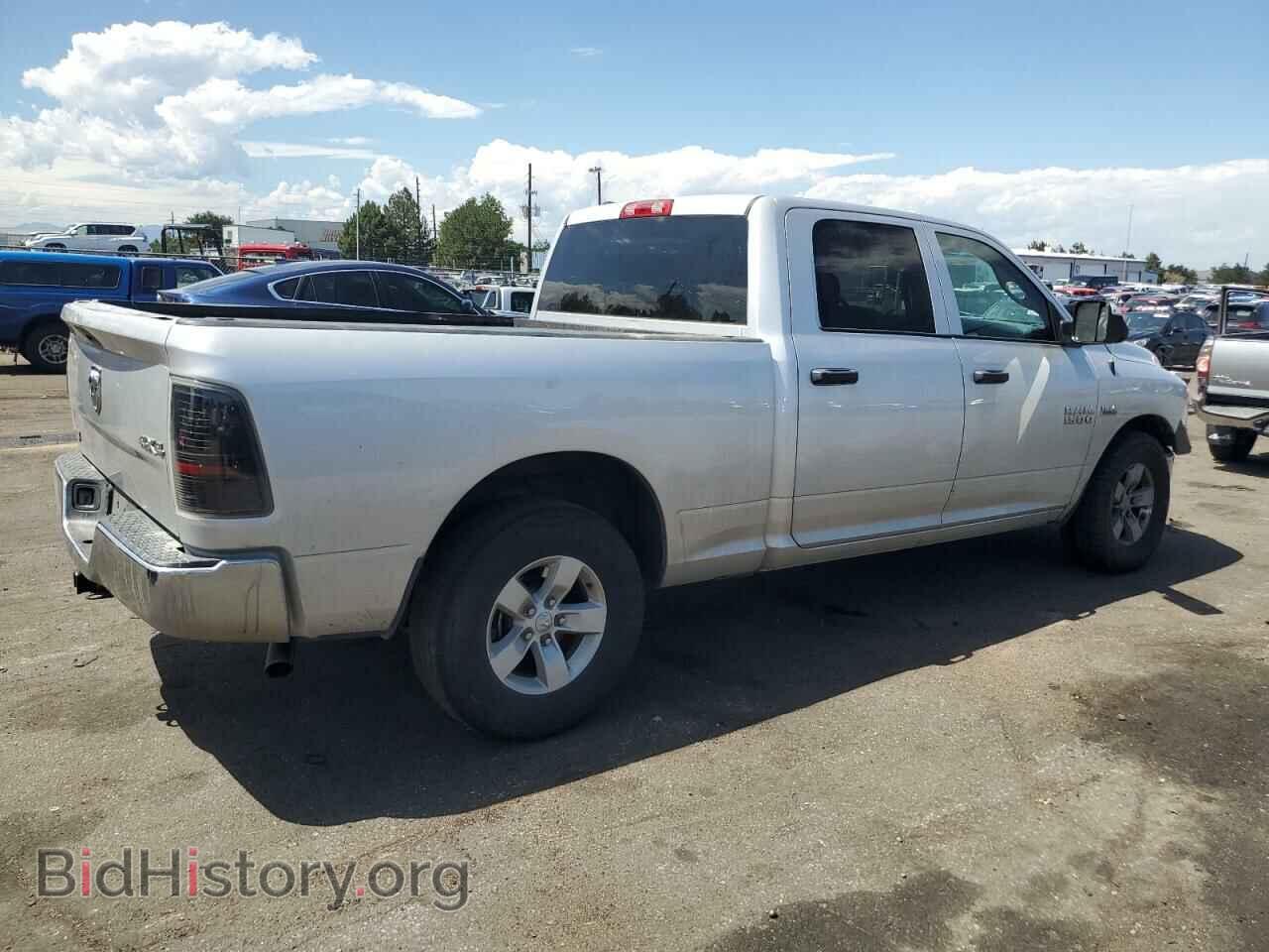 2017 RAM 1500 - VIN: 1C6RR7STXHS865076 - Photo 3