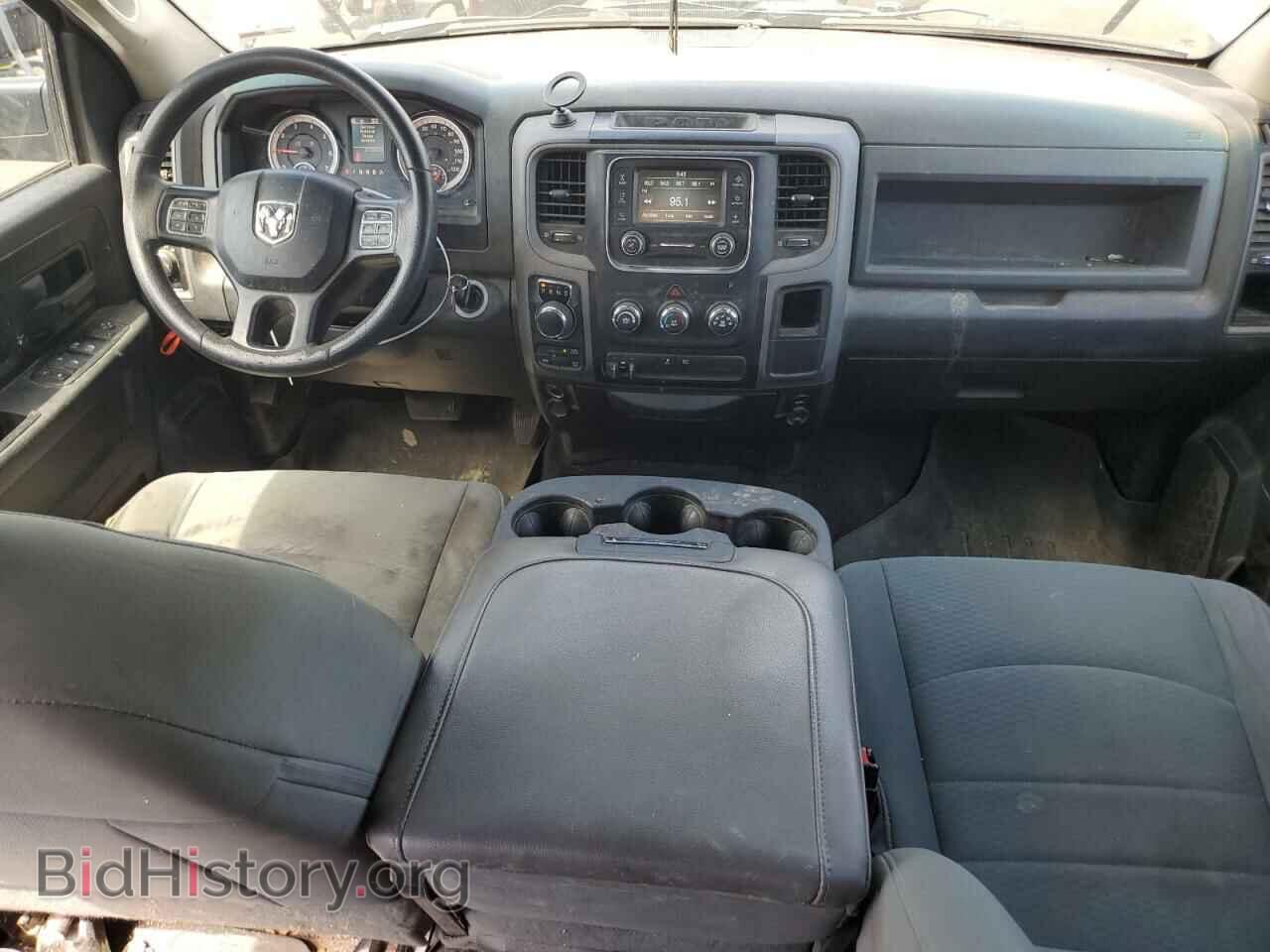 2017 RAM 1500 - VIN: 1C6RR7STXHS865076 - Photo 8