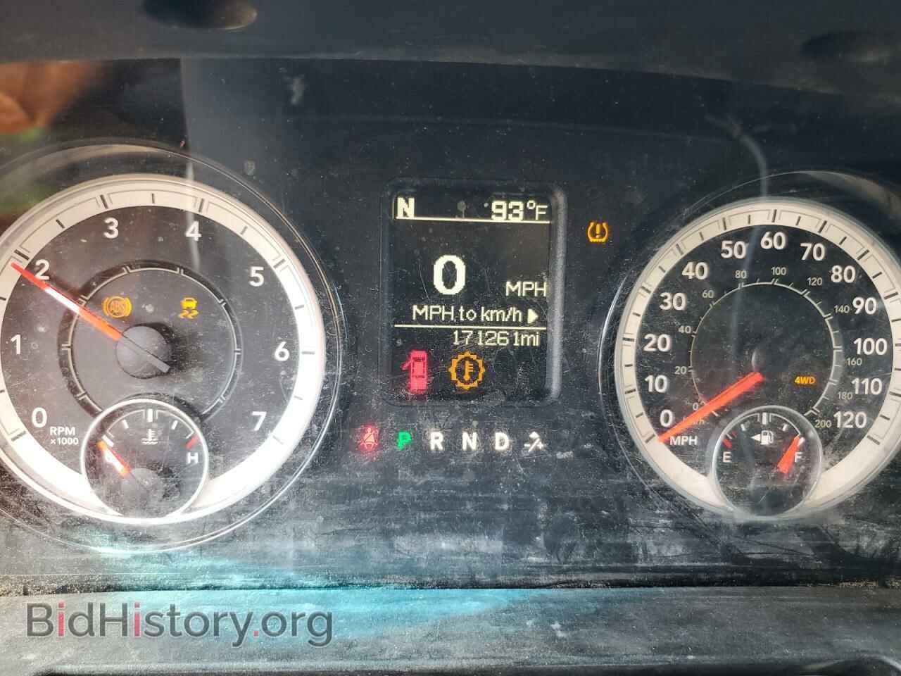2017 RAM 1500 - VIN: 1C6RR7STXHS865076 - Photo 9