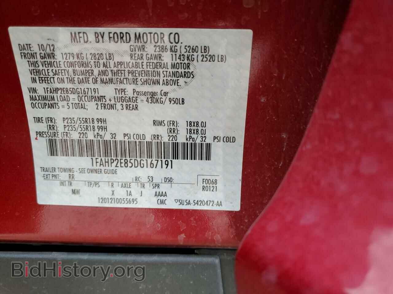 2013 FORD TAURUS - VIN: 1FAHP2E85DG167191 - Photo 10