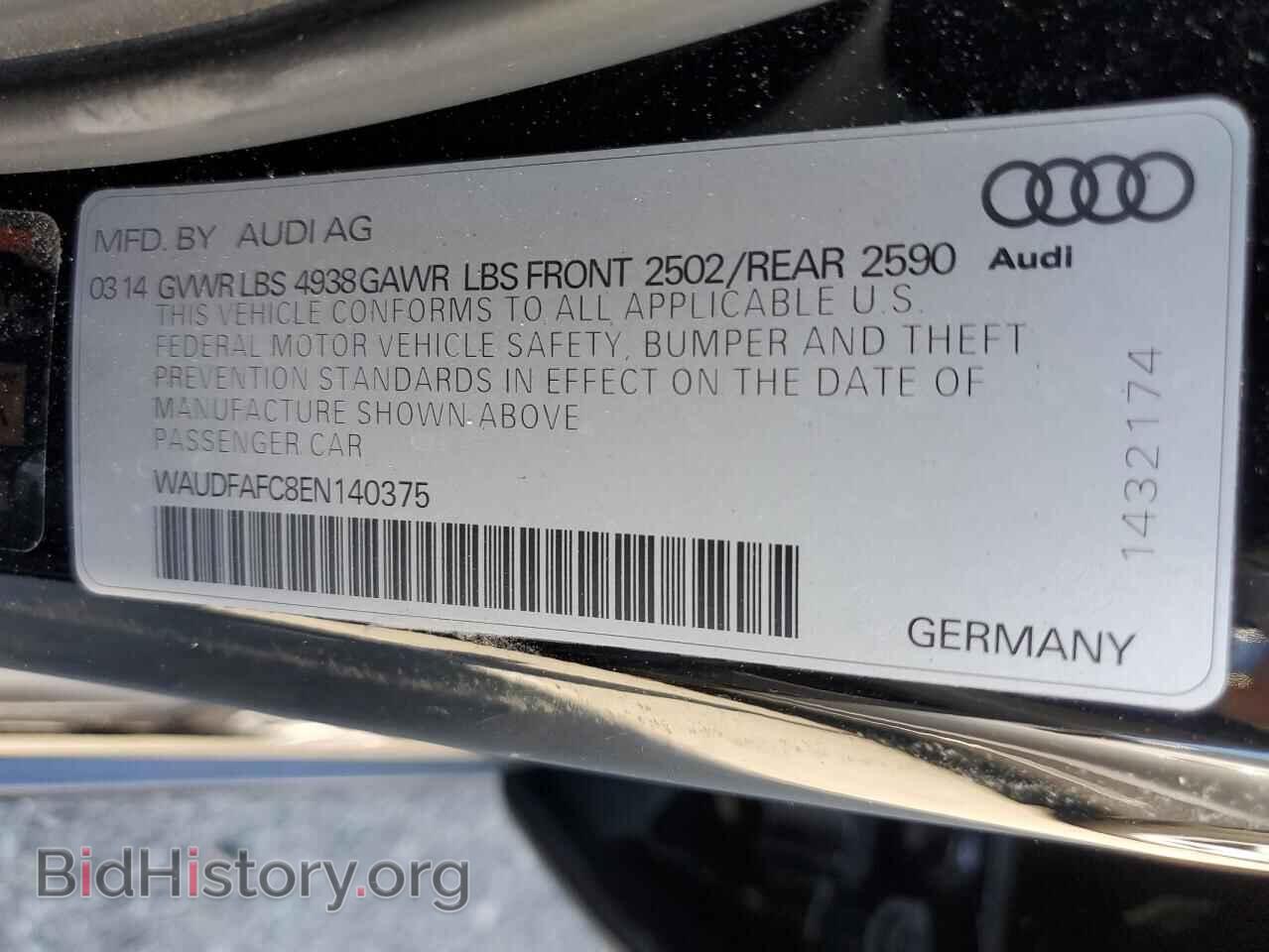 2014 AUDI A6 - VIN: WAUDFAFC8EN140375 - Фото 12