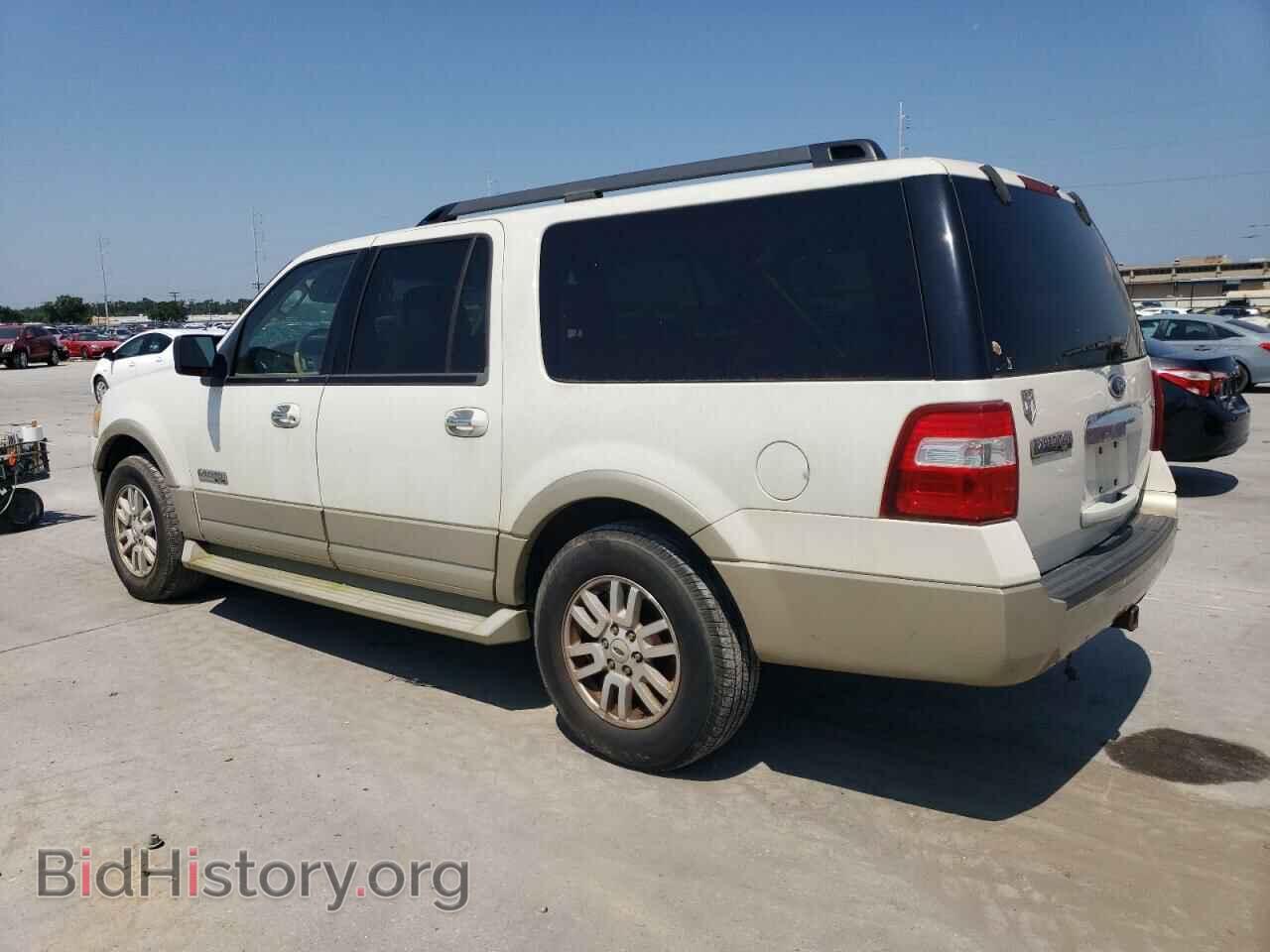 2008 FORD EXPEDITION - VIN: 1FMFK17598LA45309 - Фото 2