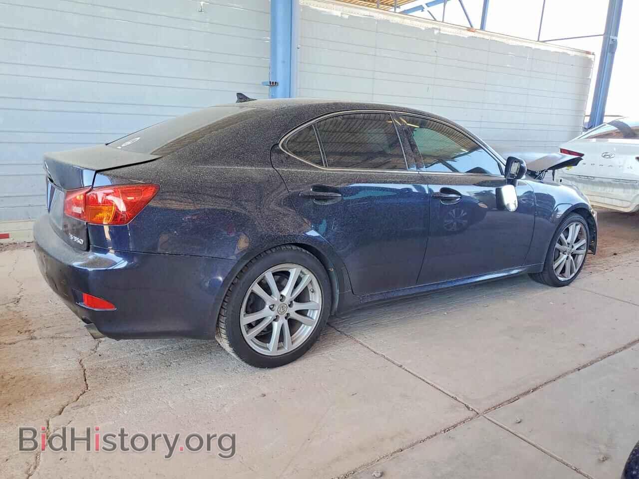 2007 LEXUS IS - VIN: JTHBE262775013208 - Photo 3