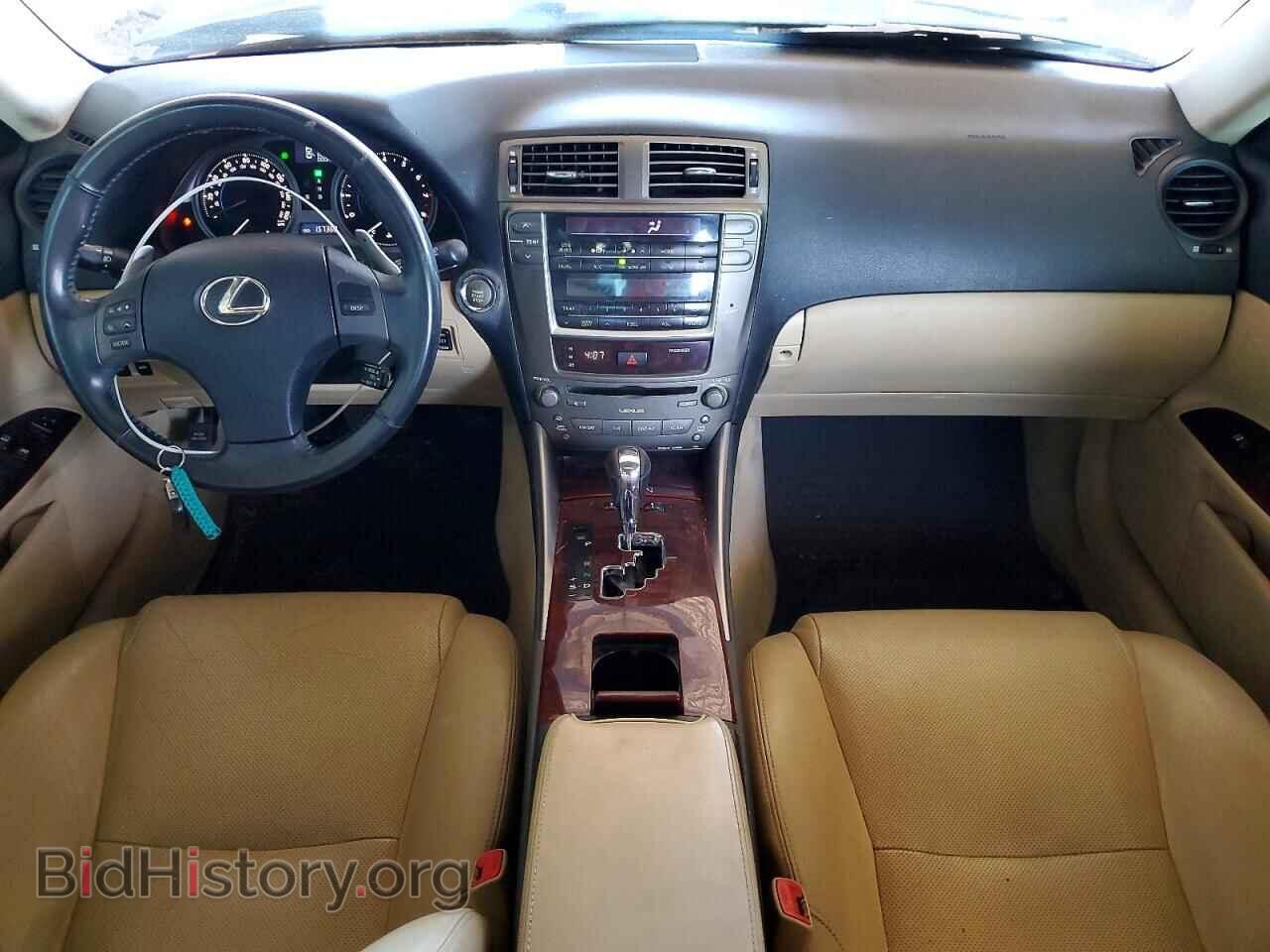2007 LEXUS IS - VIN: JTHBE262775013208 - Photo 8
