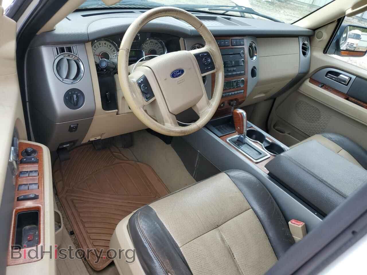 2008 FORD EXPEDITION - VIN: 1FMFU18528LA31034 - Фото 8
