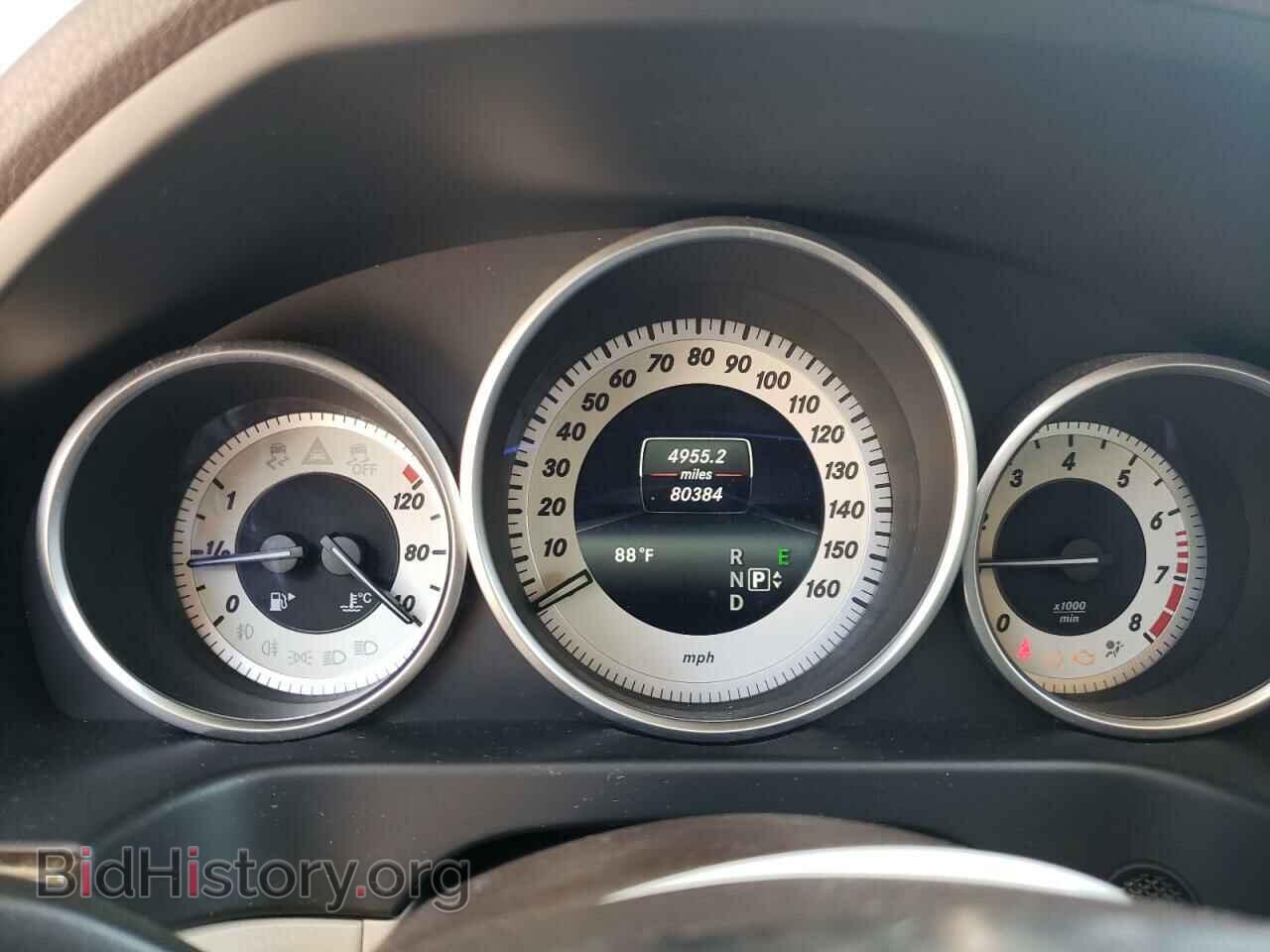2015 MERCEDES-BENZ E-CLASS - VIN: WDDHF5KB7FB124234 - Фото 9