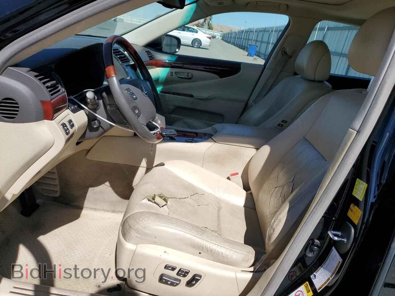 2010 LEXUS LS460 - VIN: JTHBL5EF9A5098300 - Фото 7