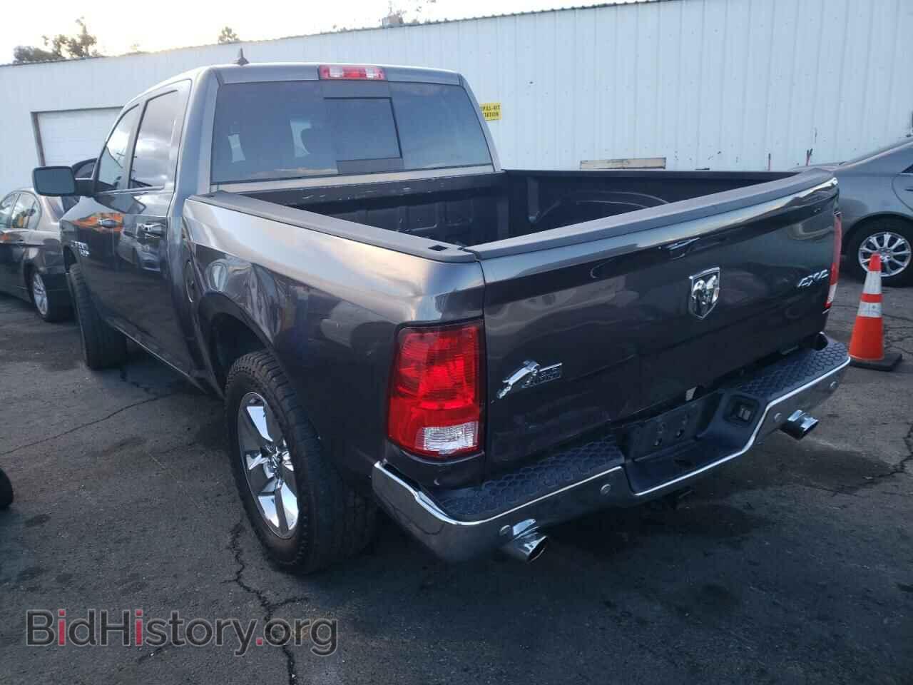 2017 RAM 1500 - VIN: 1C6RR7LMXHS881186 - Фото 3