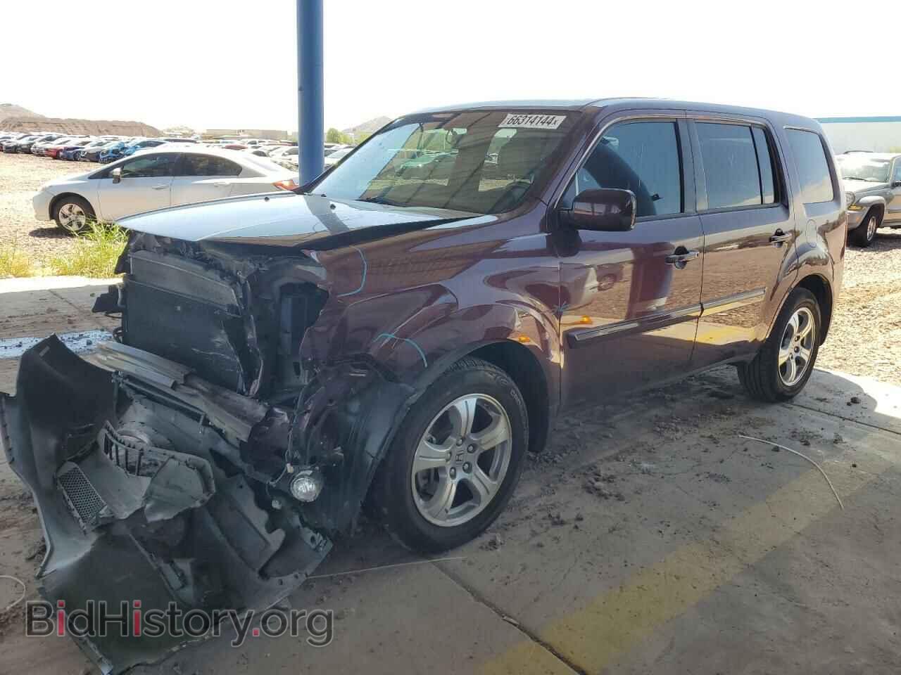 Photo 5FNYF3H50FB022108 - HONDA PILOT 2015