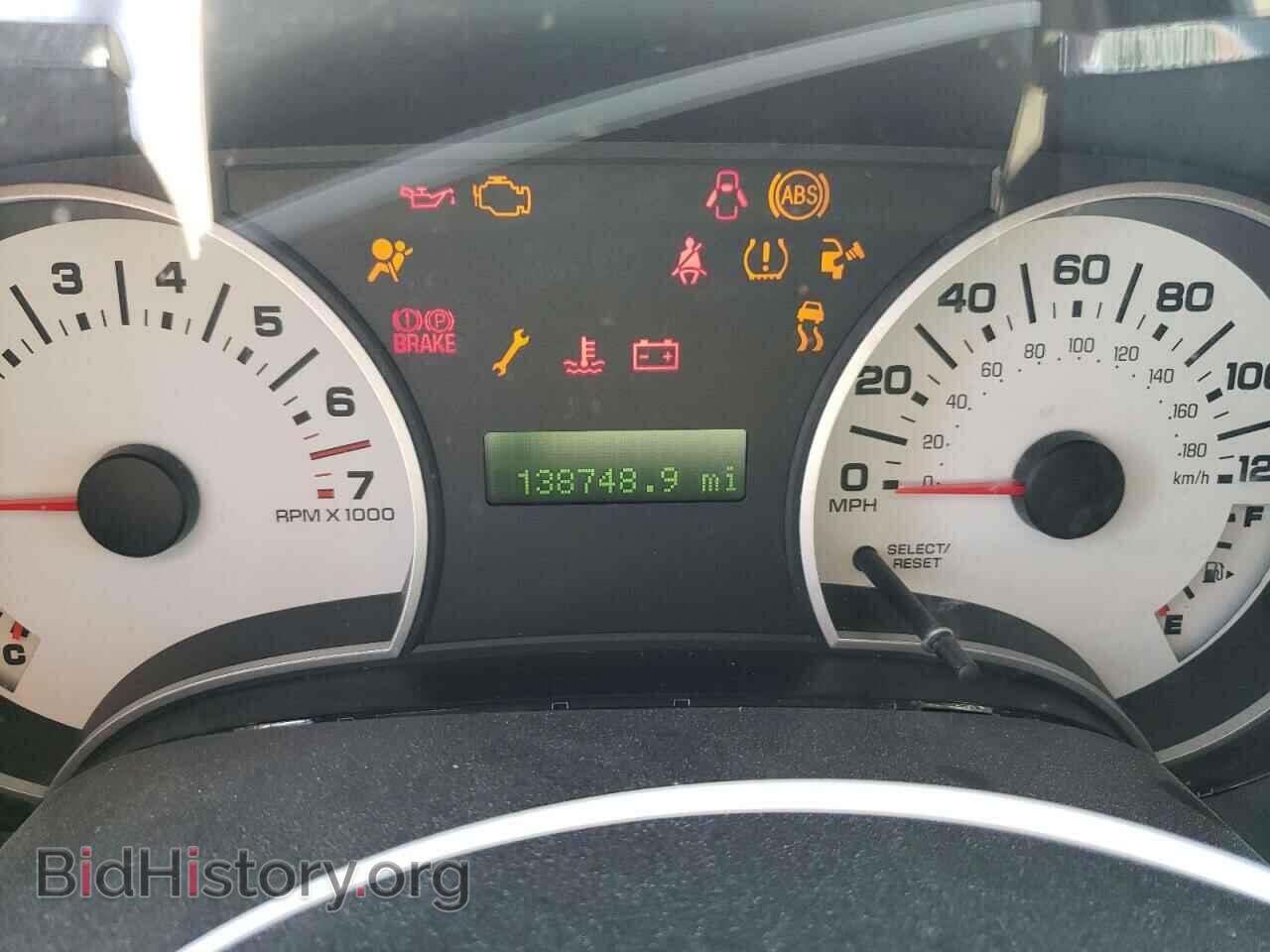 2008 FORD EXPLORER - VIN: 1FMEU31E28UB16497 - Photo 9