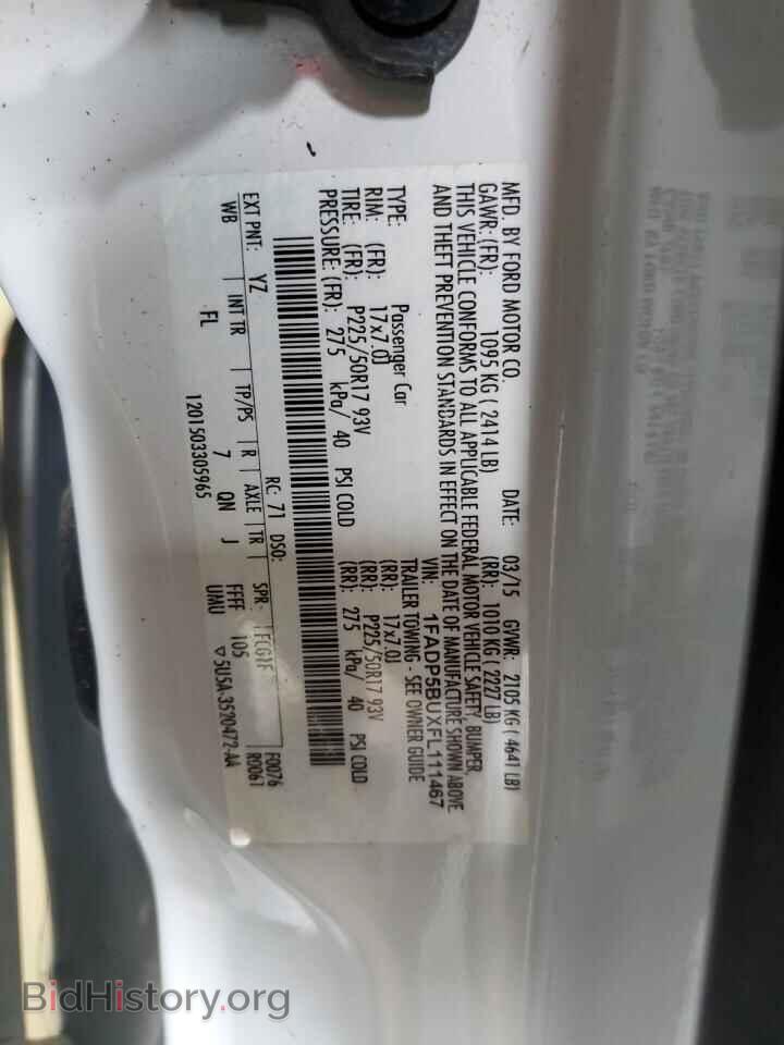 2015 FORD CMAX - VIN: 1FADP5BUXFL111467 - Фото 12