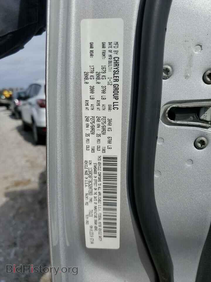 2012 DODGE RAM 1500 - VIN: 1C6RD6FT8CS207283 - Фото 10