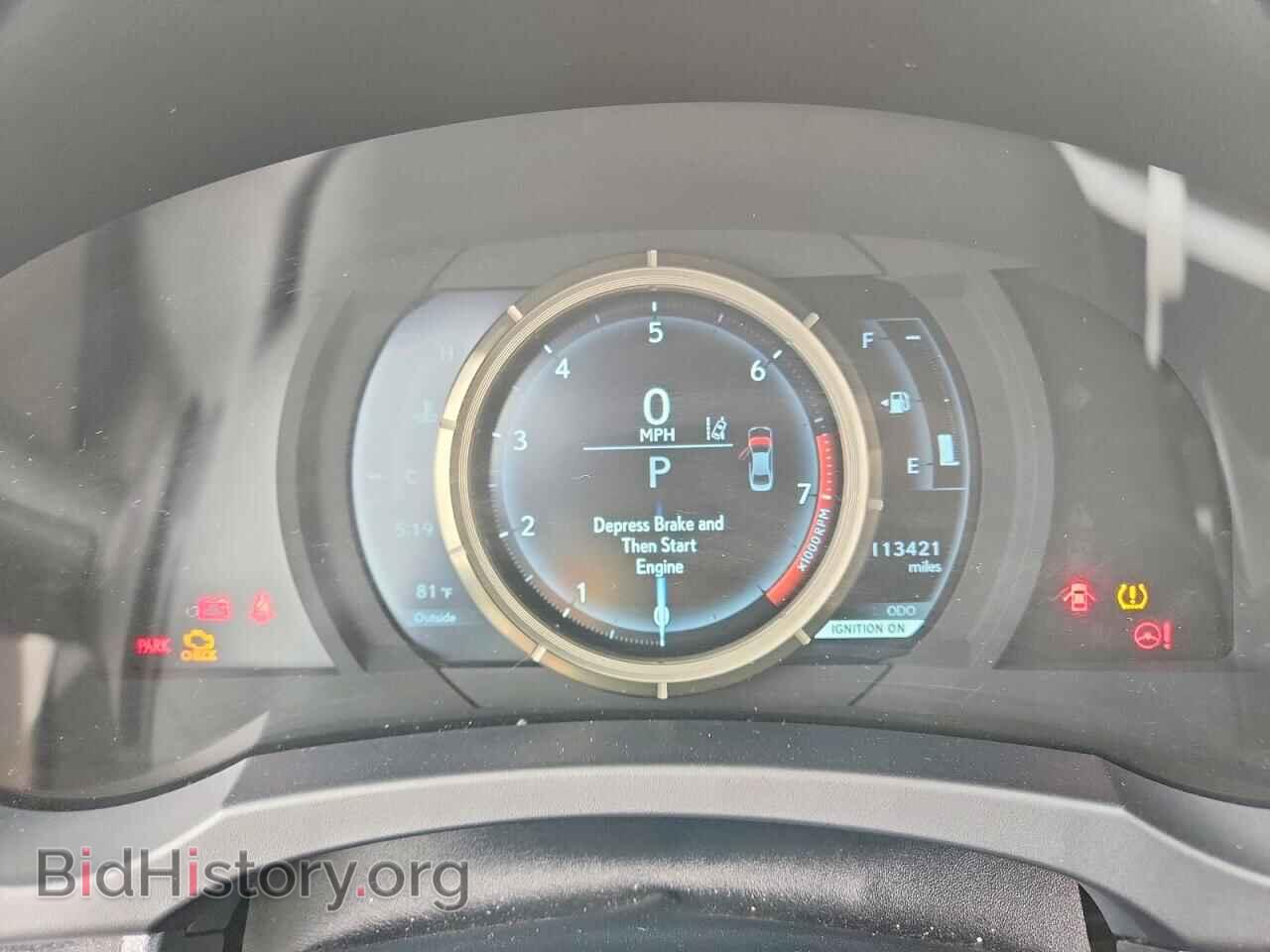 2017 LEXUS IS - VIN: JTHCE1D25H5013033 - Фото 9