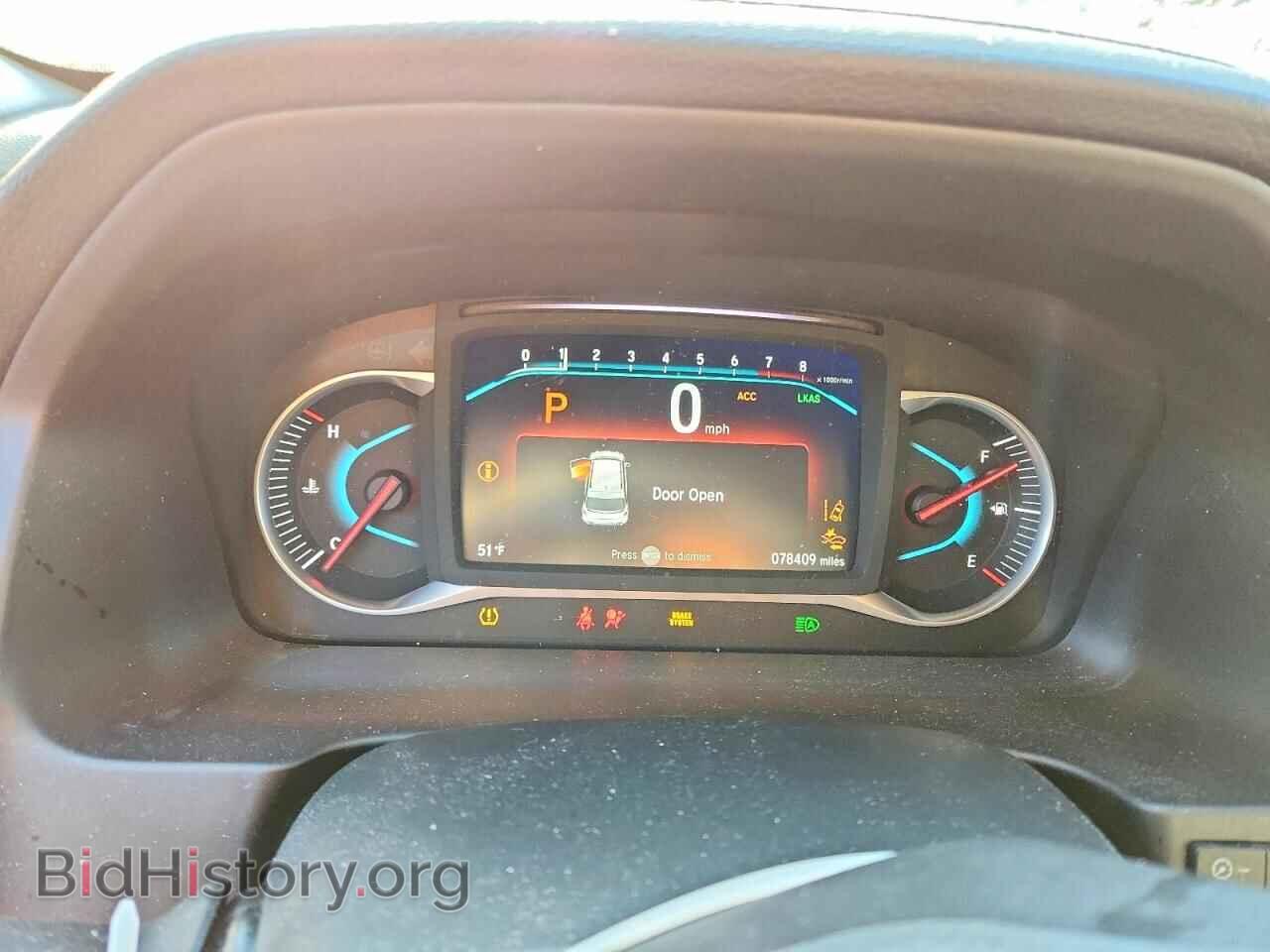 2021 HONDA PILOT - VIN: 5FNYF6H39MB053564 - Photo 9