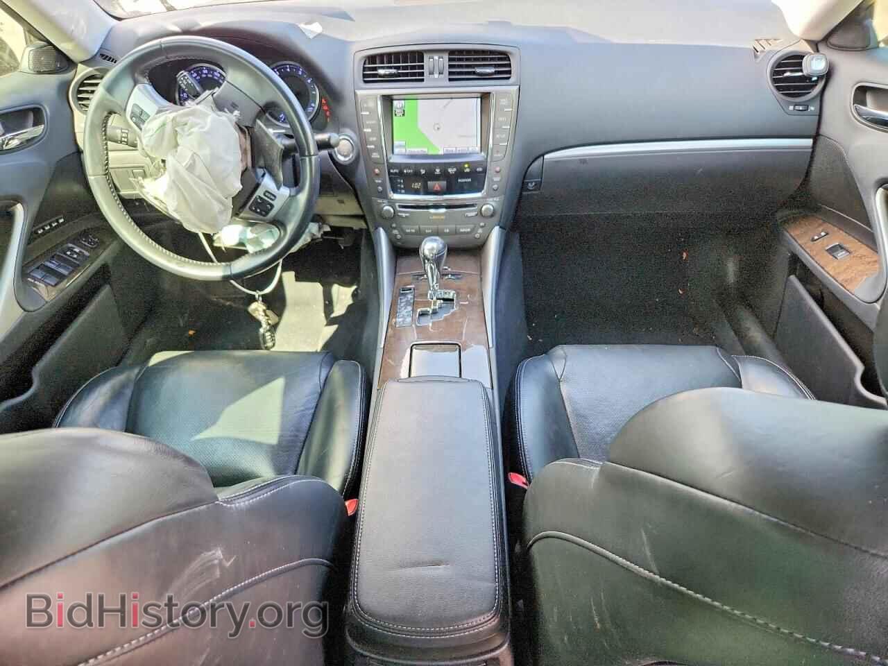 2012 LEXUS IS - VIN: JTHCF5C20C5060520 - Photo 8