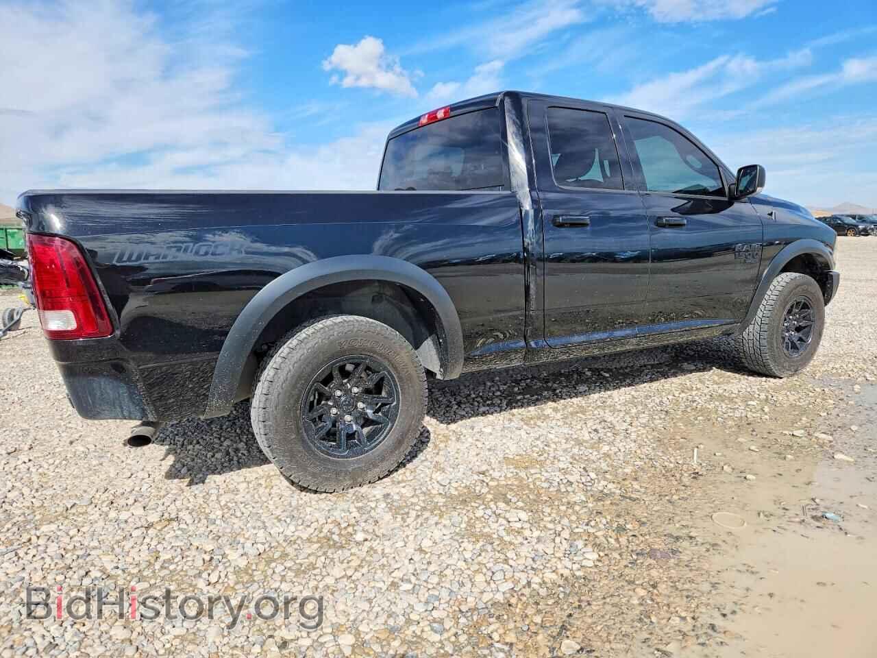 2022 RAM 1500 - VIN: 1C6RR7GG1NS191309 - Photo 3
