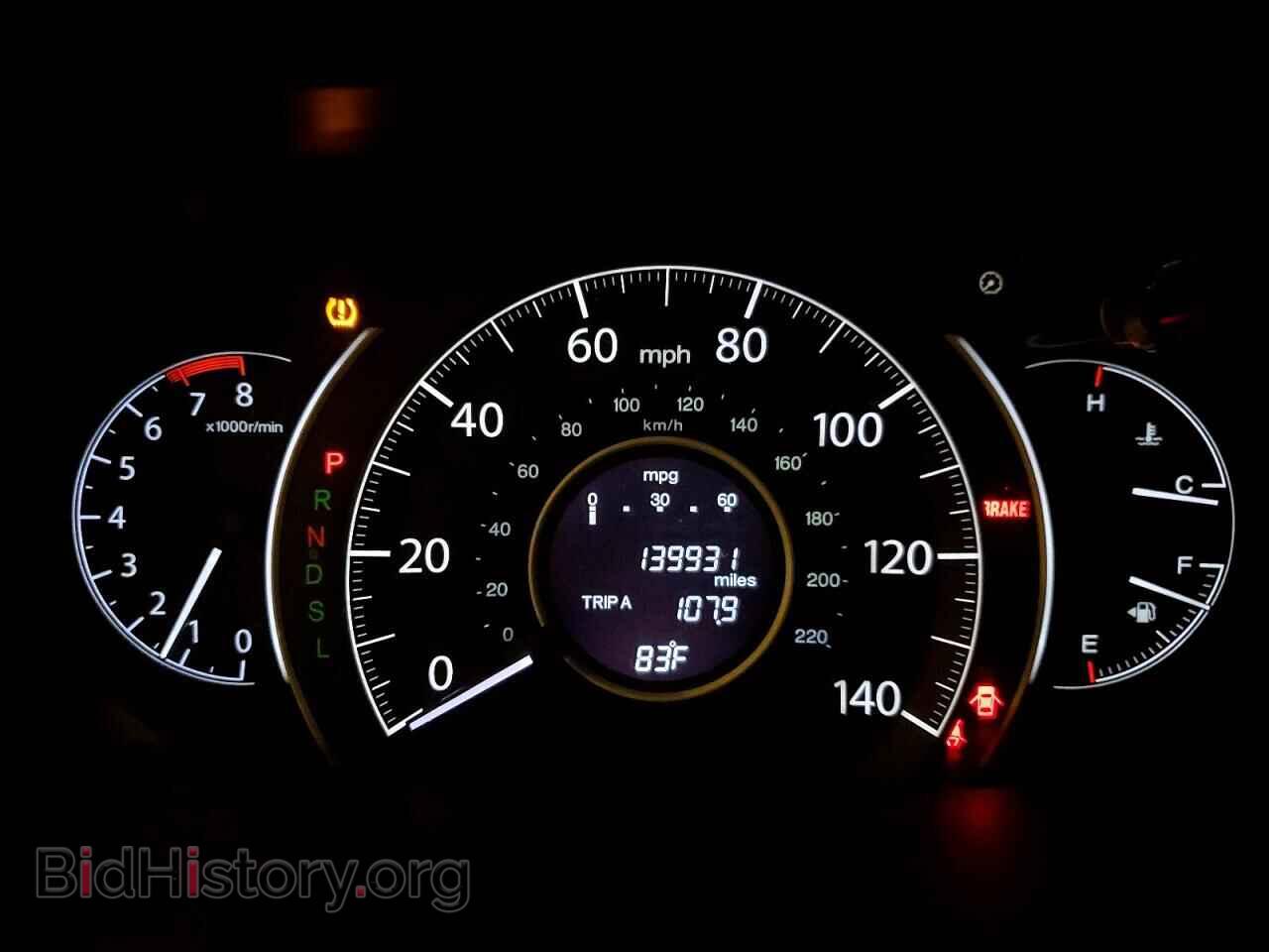 2015 HONDA CRV - VIN: 2HKRM4H75FH659157 - Фото 9