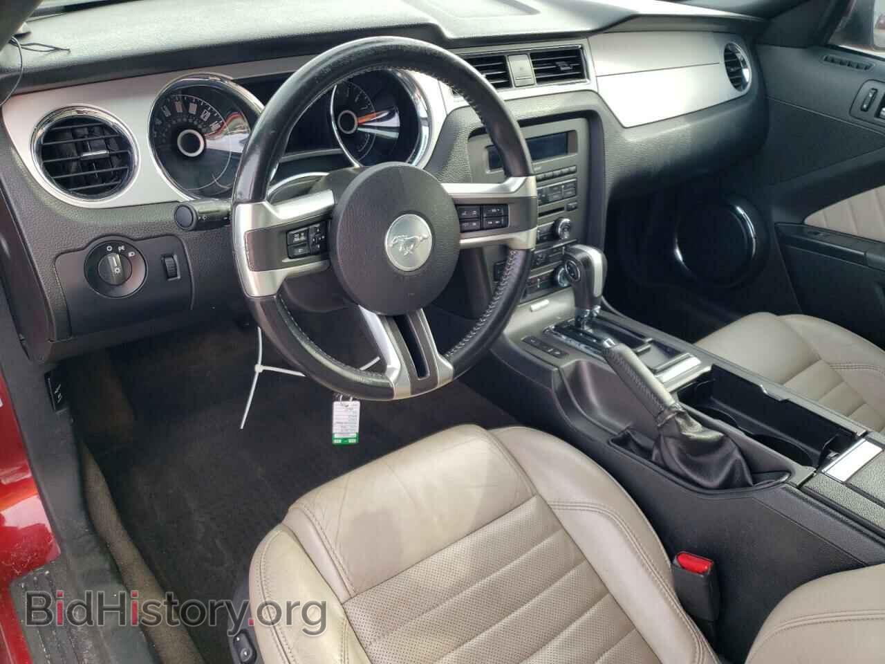 2014 FORD ALL Models - VIN: 1ZVBP8EM7E5243729 - Фото 8