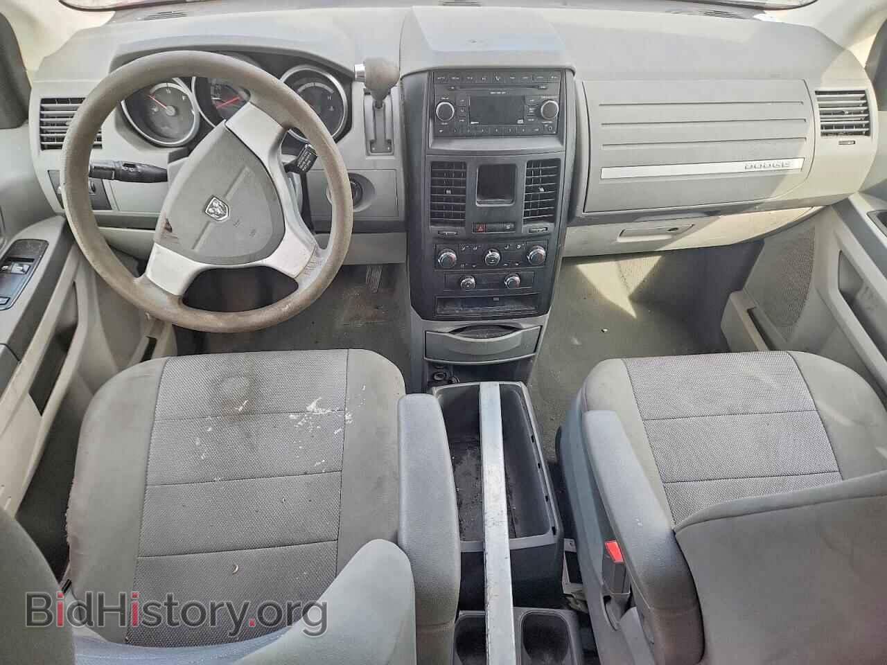 2008 DODGE CARAVAN - VIN: 2D8HN44H58R679665 - Photo 8