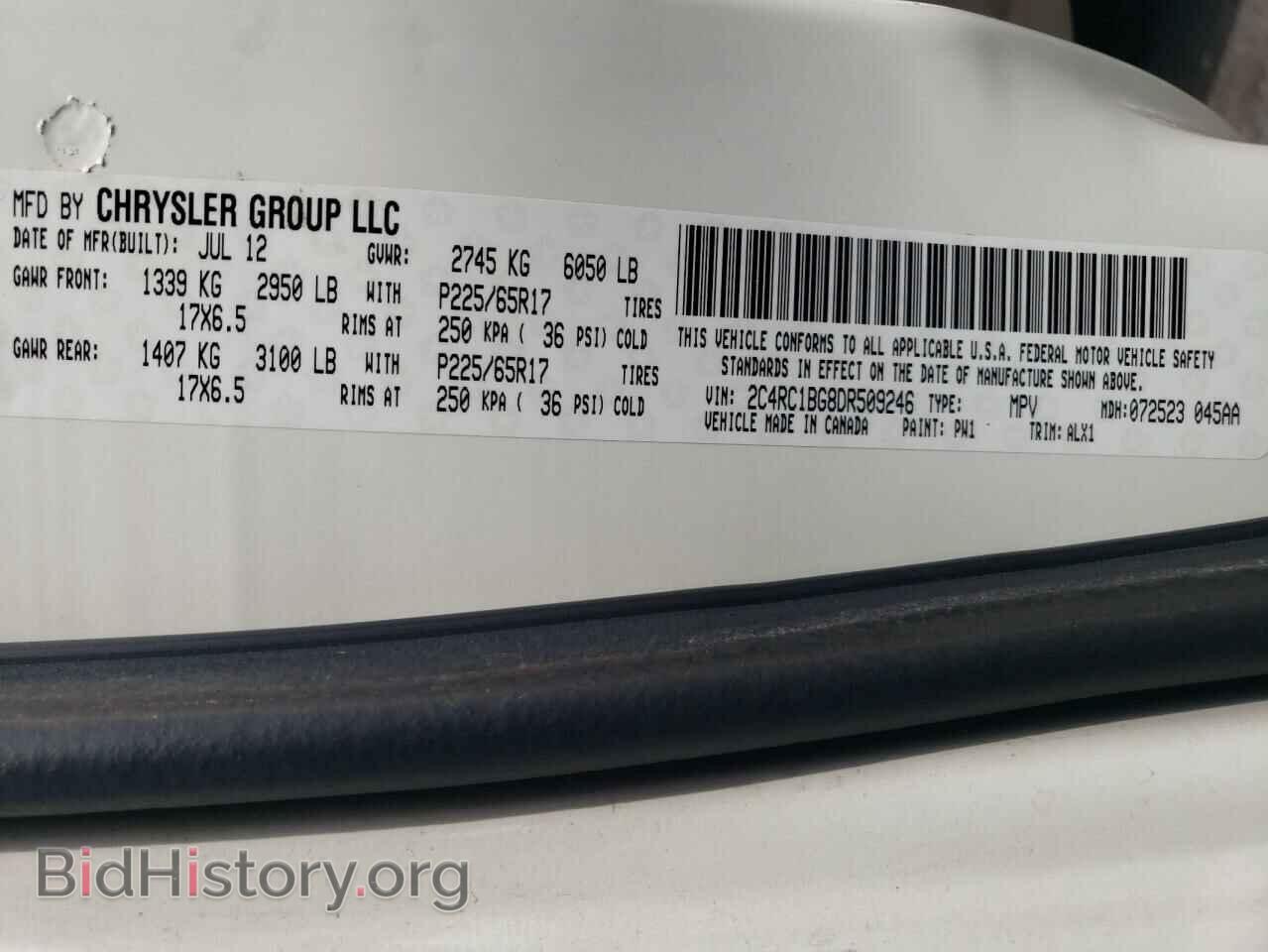 2013 CHRYSLER MINIVAN - VIN: 2C4RC1BG8DR509246 - Фото 13