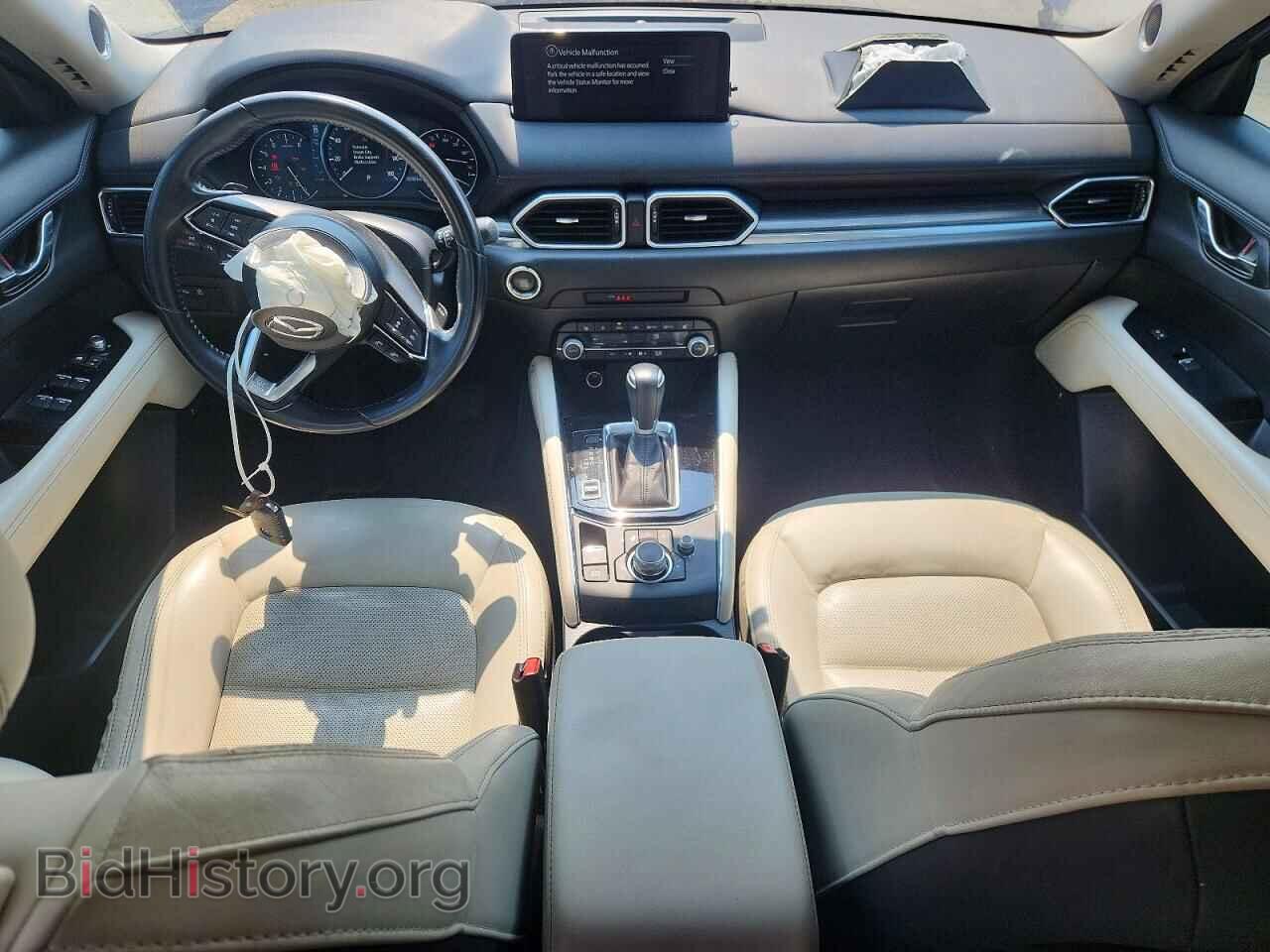 2021 MAZDA CX-5 - VIN: JM3KFBDM1M1368064 - Фото 8