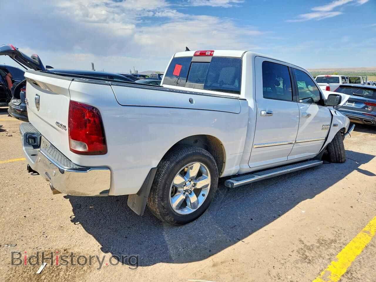 2017 RAM 1500 - VIN: 1C6RR7LT2HS870870 - Photo 3