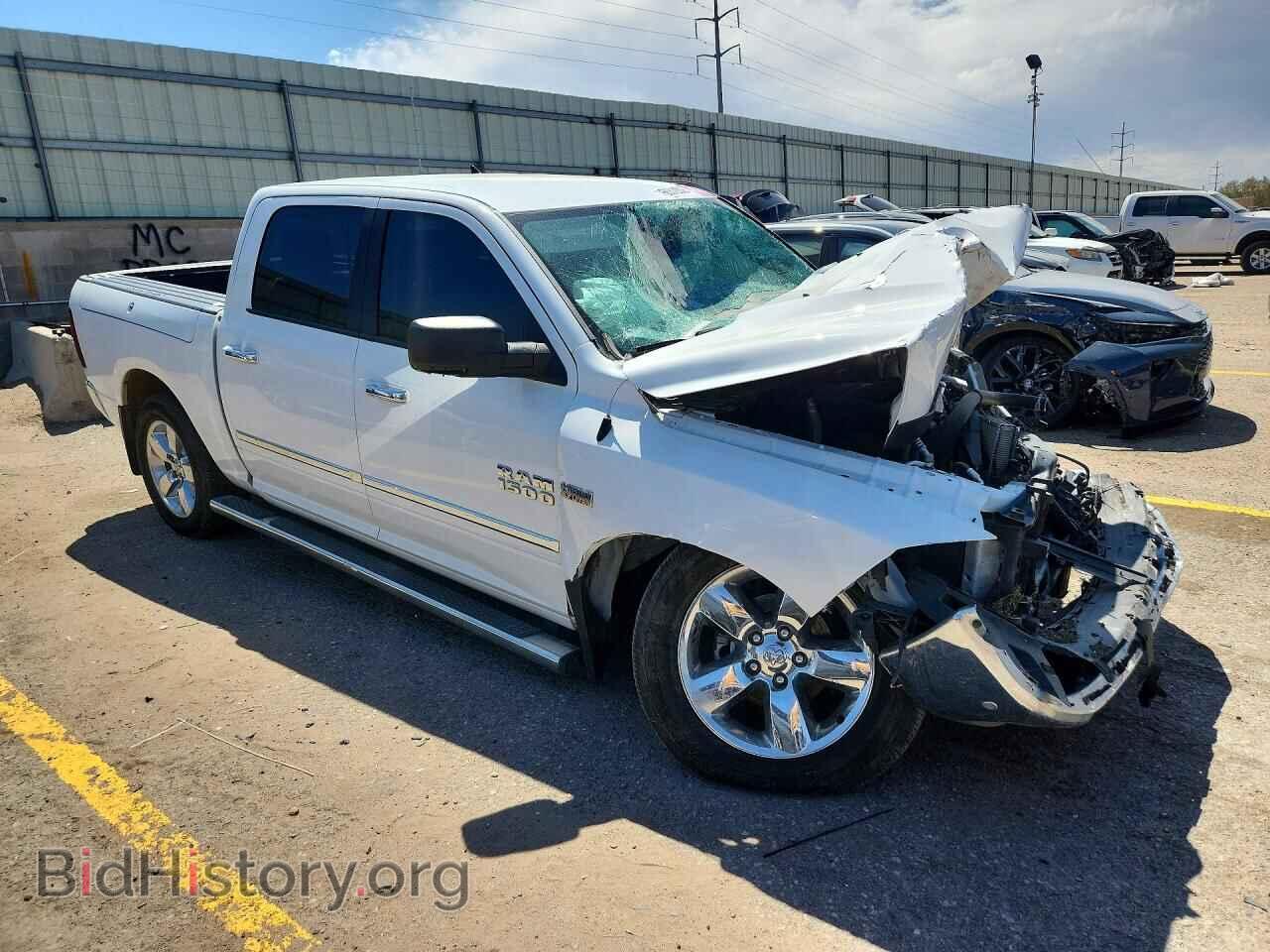 2017 RAM 1500 - VIN: 1C6RR7LT2HS870870 - Photo 4