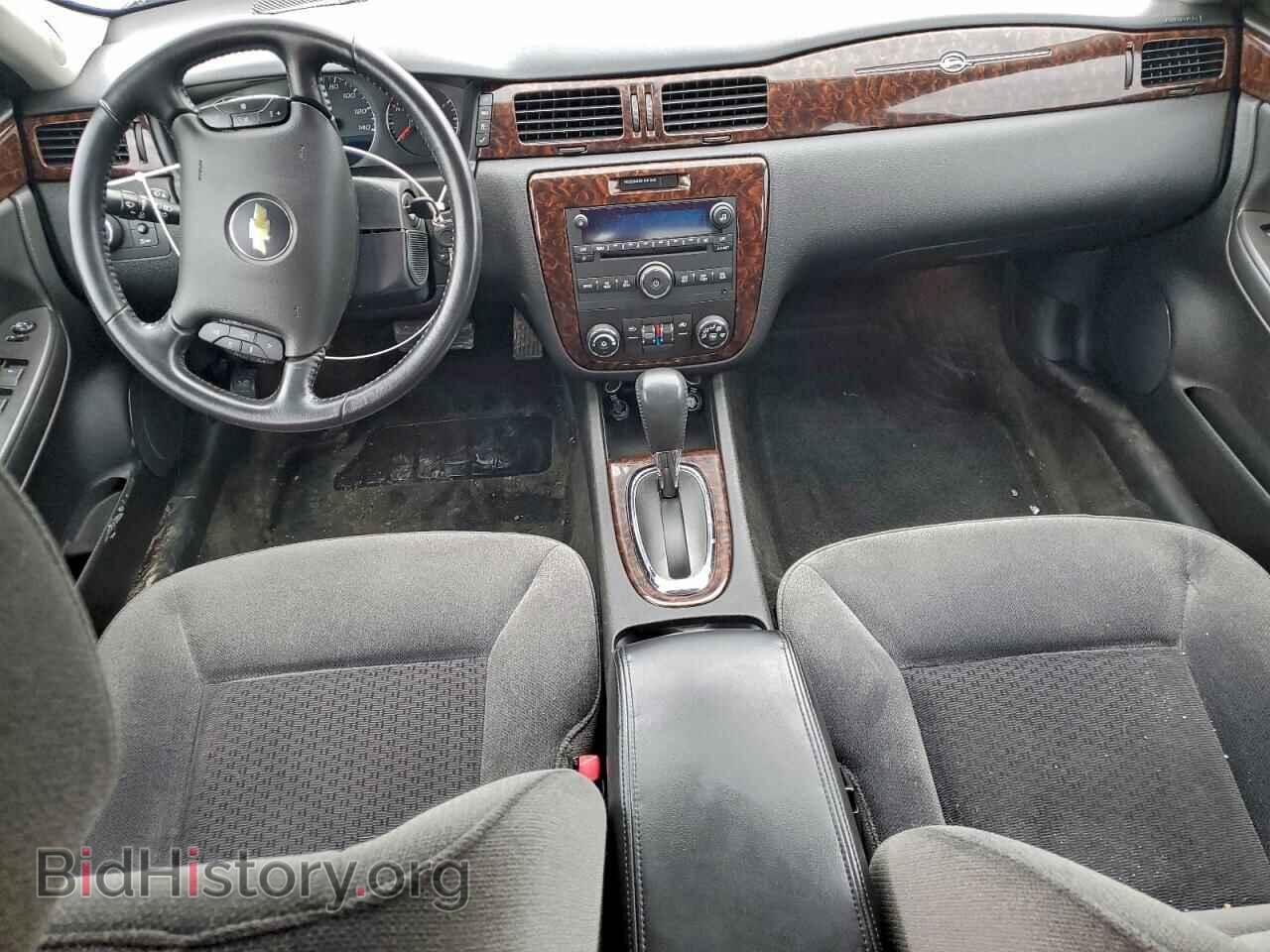 2013 CHEVROLET IMPALA - VIN: 2G1WB5E36D1168166 - Photo 15