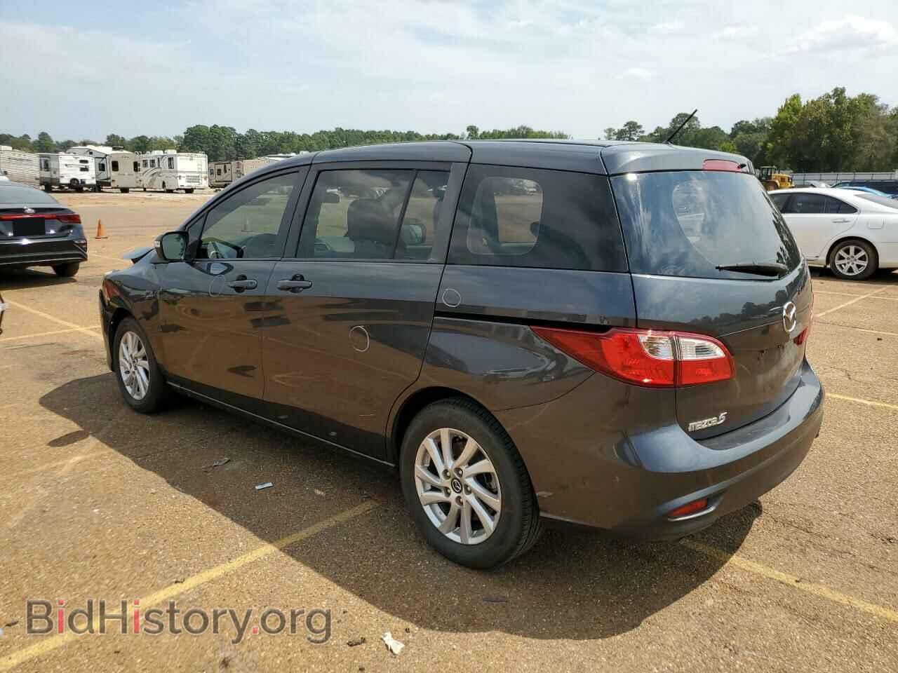 2014 MAZDA 5 - VIN: JM1CW2BL6E0176055 - Фото 2