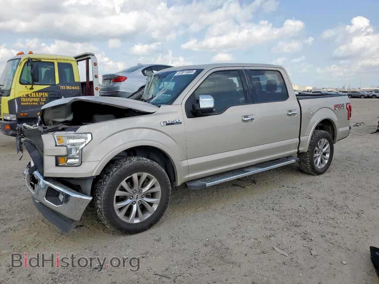 Photo 1FTEW1EF2HKC53425 - FORD F150 2017